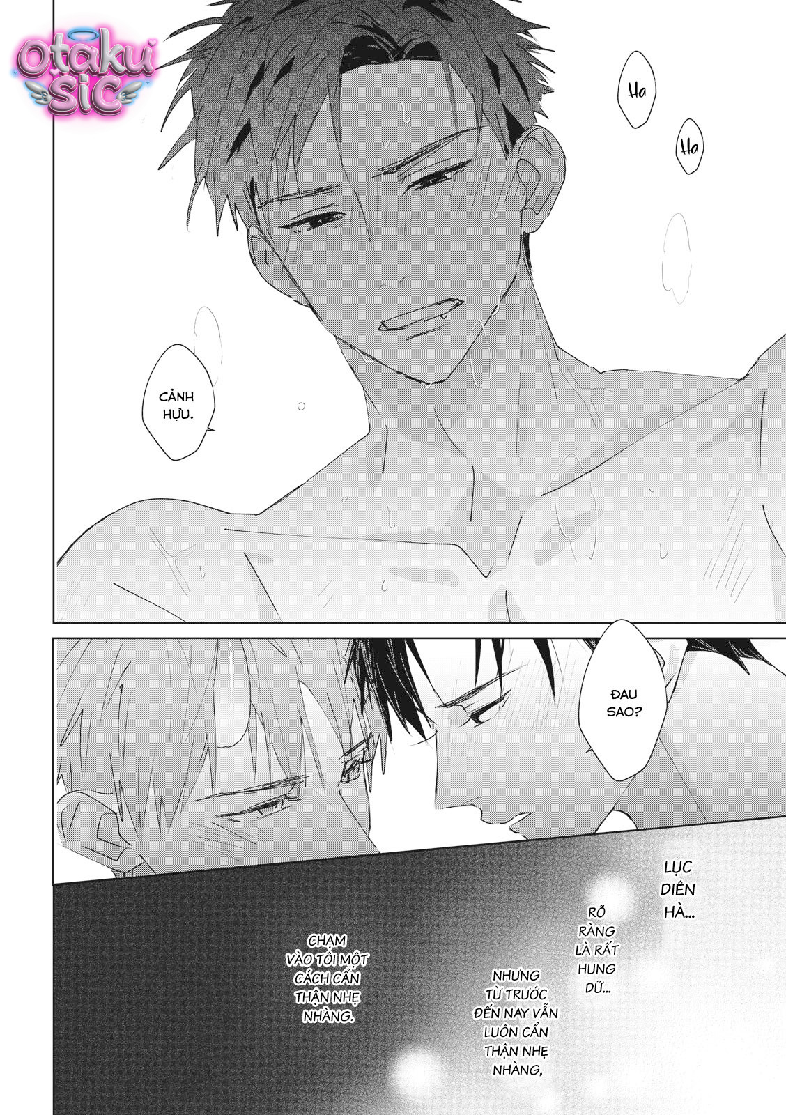 Hợp đồng luyện tập tiếp xúc - Chap 13 - Trang 18