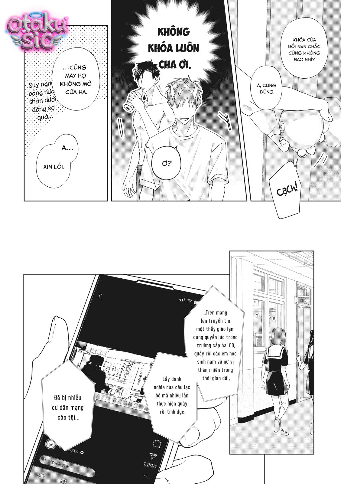 Hợp đồng luyện tập tiếp xúc - Chap 13 - Trang 22