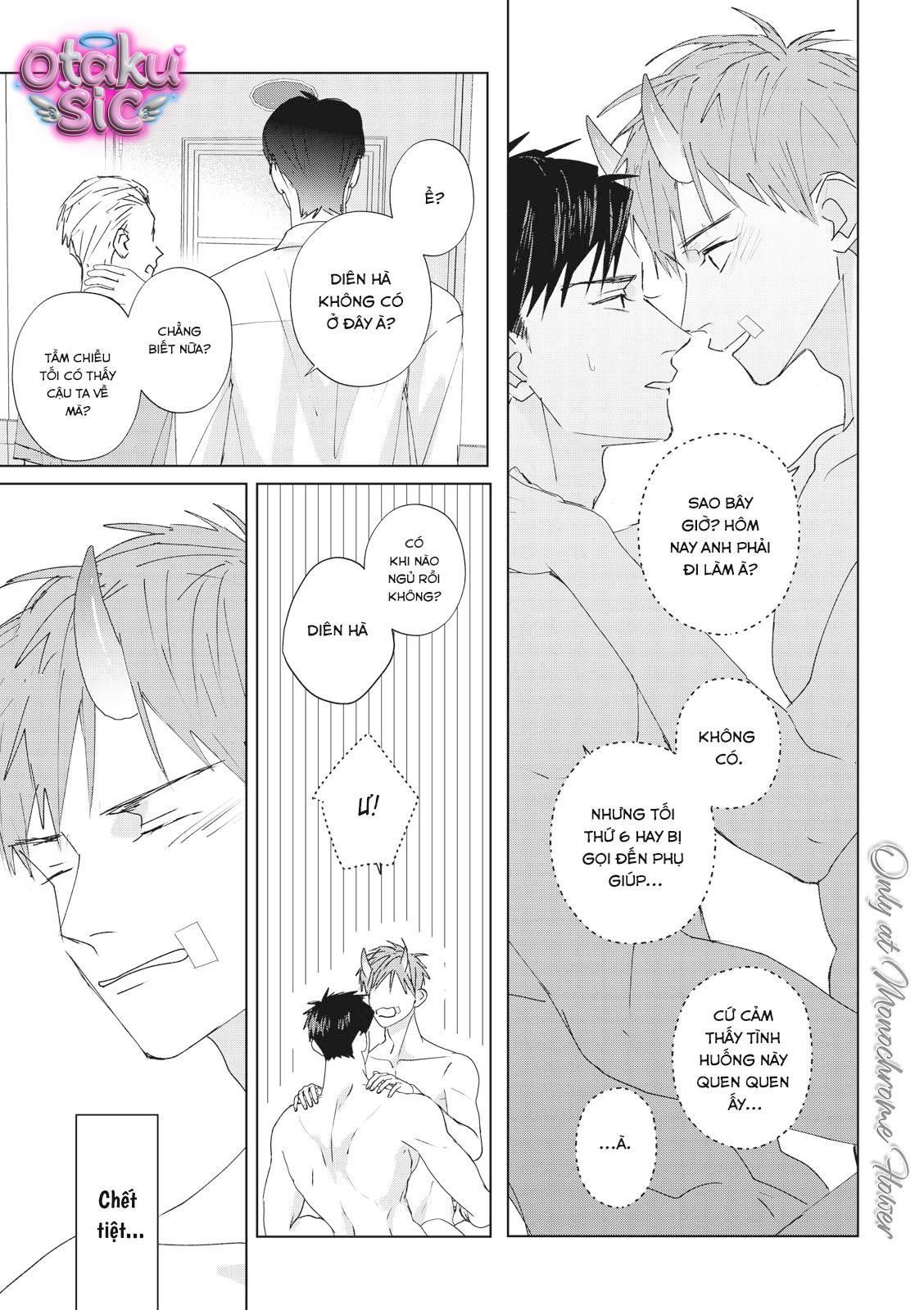 Hợp đồng luyện tập tiếp xúc - Chap 13 - Trang 7