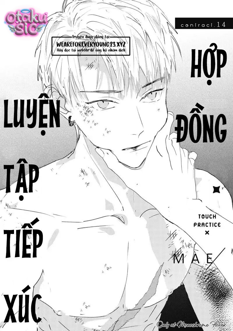 Hợp đồng luyện tập tiếp xúc - Chap 14 - Trang 5