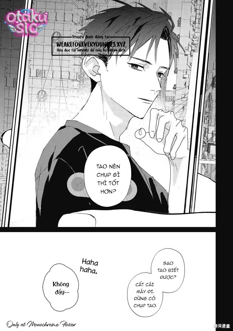 Hợp đồng luyện tập tiếp xúc - Chap 14 - Trang 50