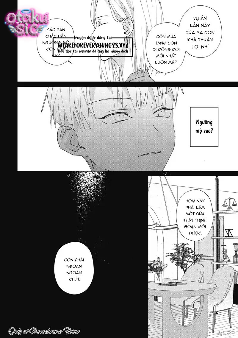 Hợp đồng luyện tập tiếp xúc - Chap 14 - Trang 7