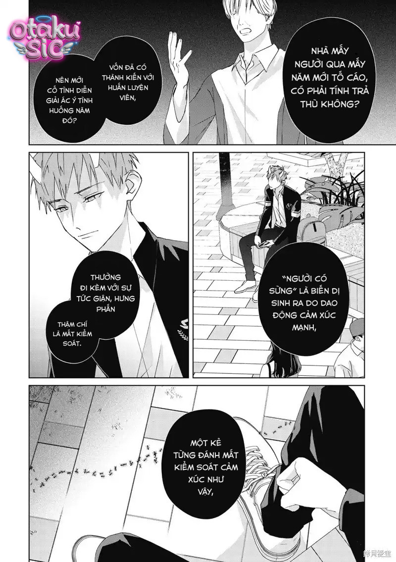 Hợp đồng luyện tập tiếp xúc - Chap 15 - Trang 4