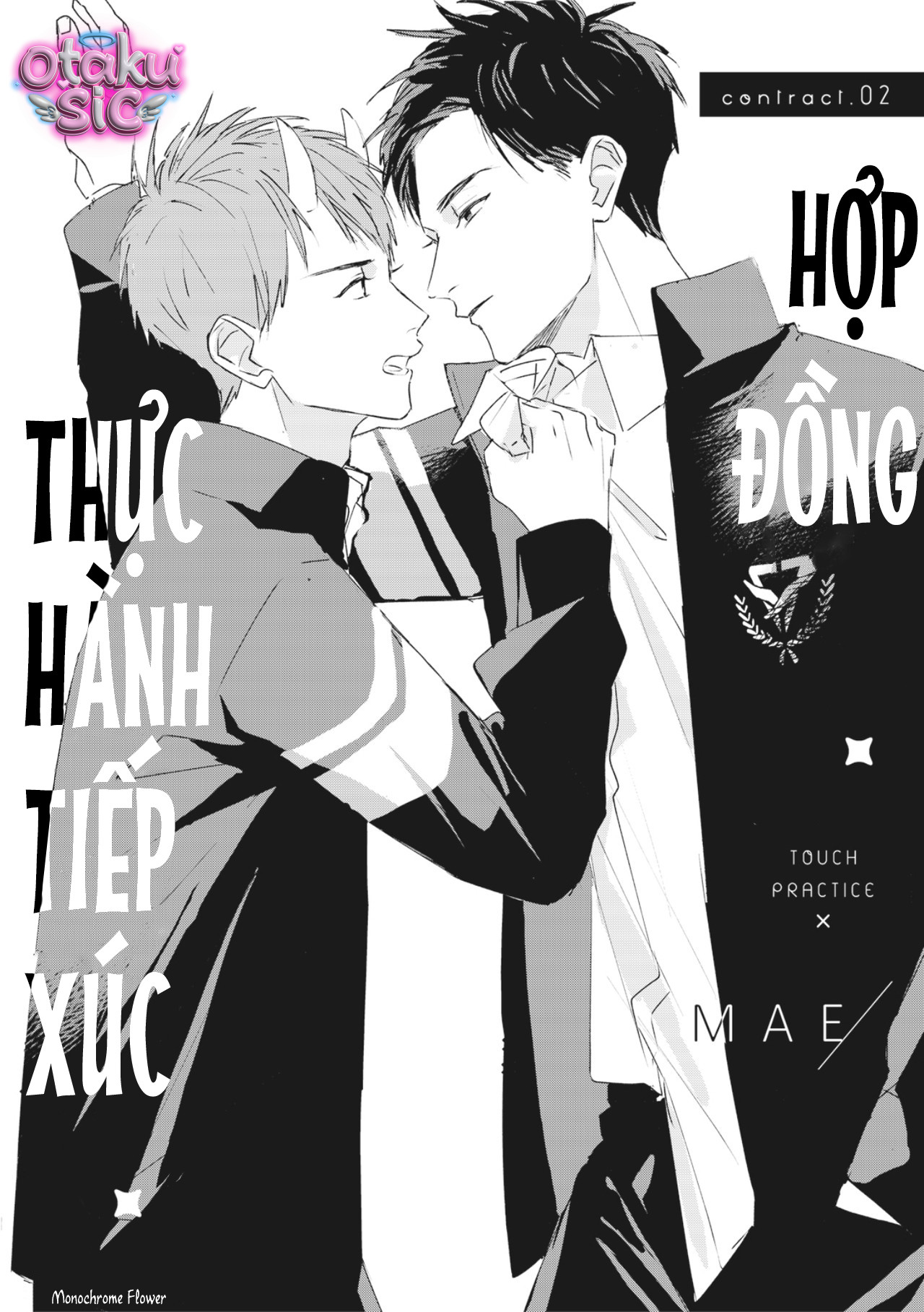 Hợp đồng luyện tập tiếp xúc - Chap 2 - Trang 2
