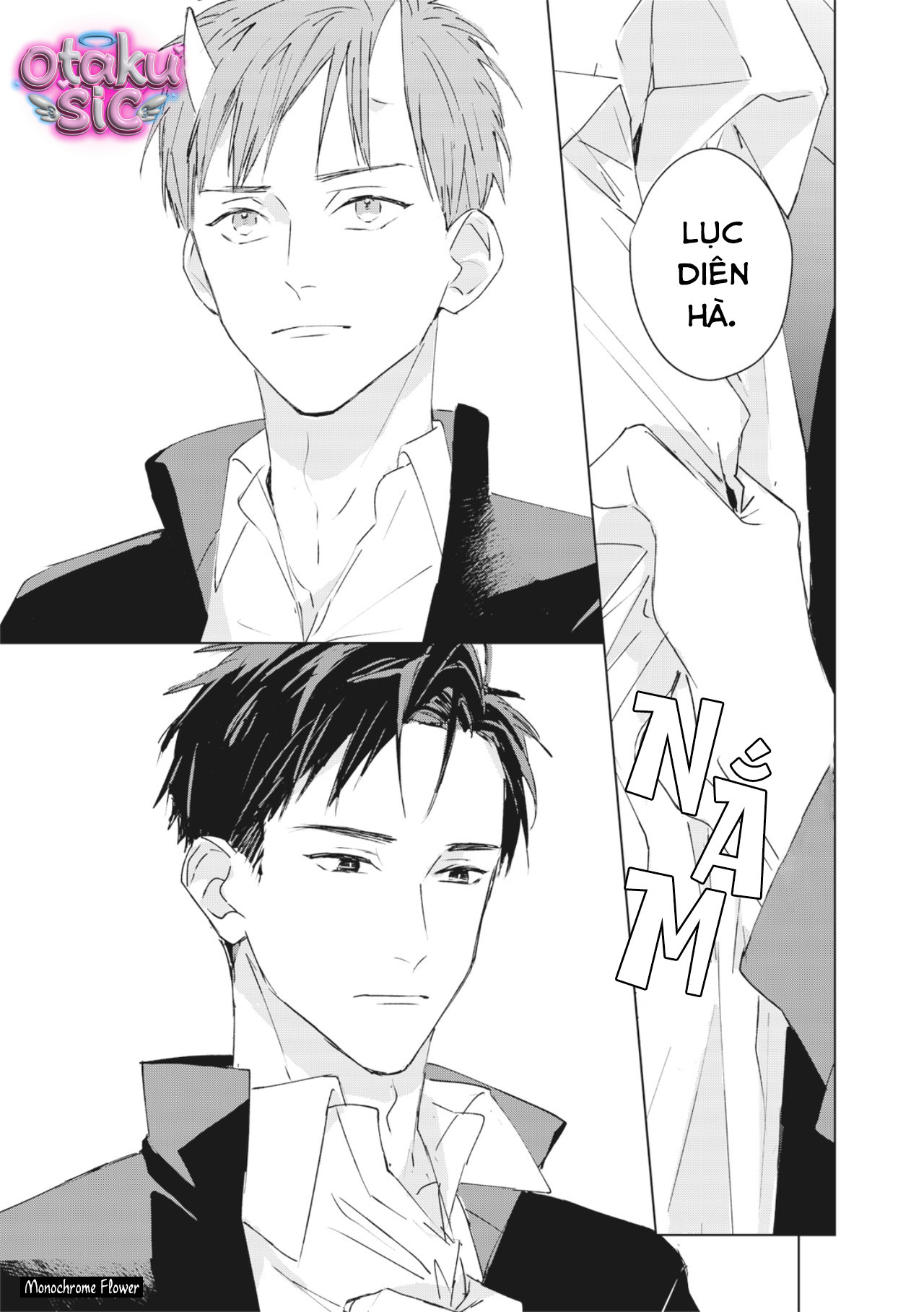Hợp đồng luyện tập tiếp xúc - Chap 2 - Trang 11