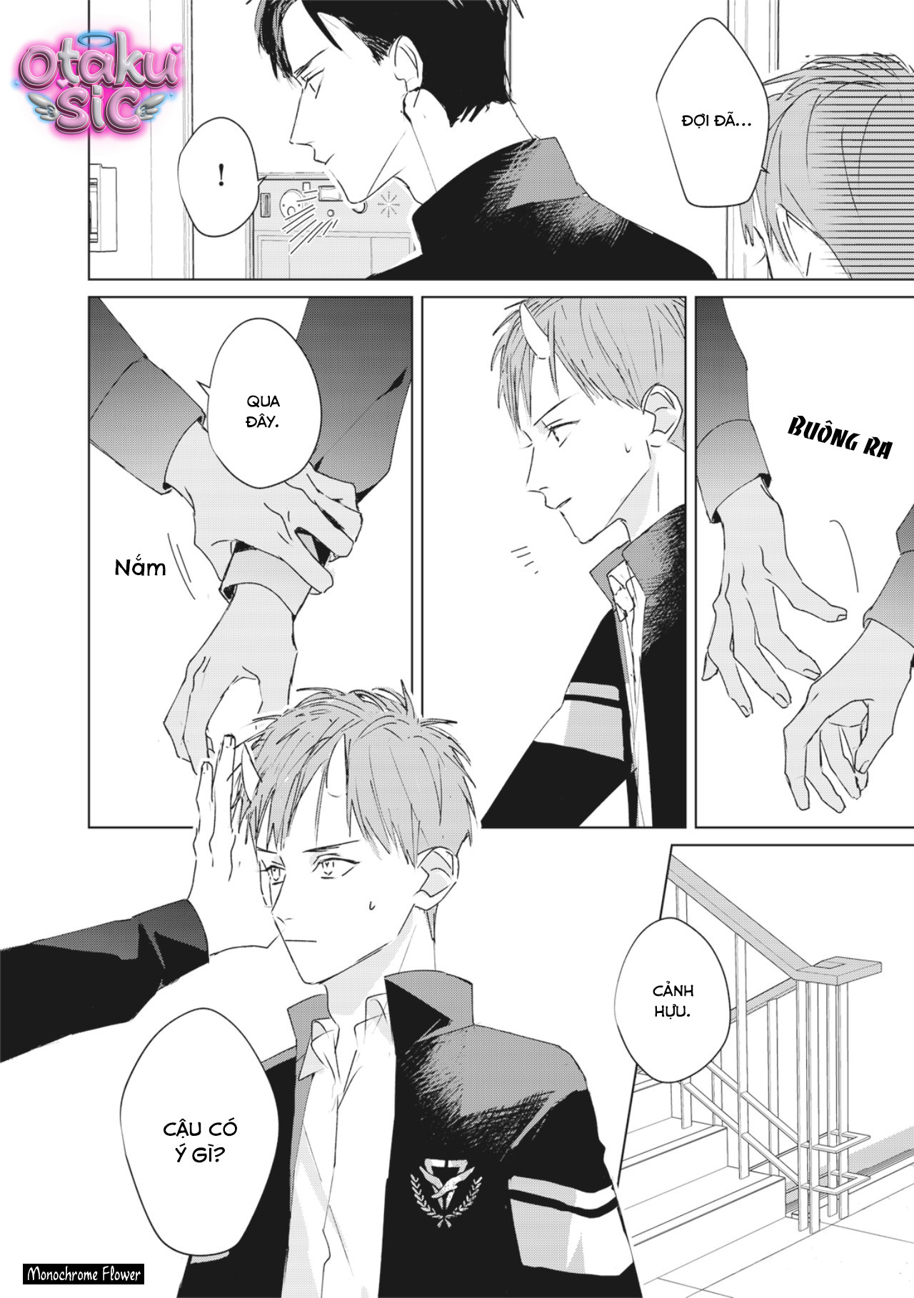 Hợp đồng luyện tập tiếp xúc - Chap 2 - Trang 14