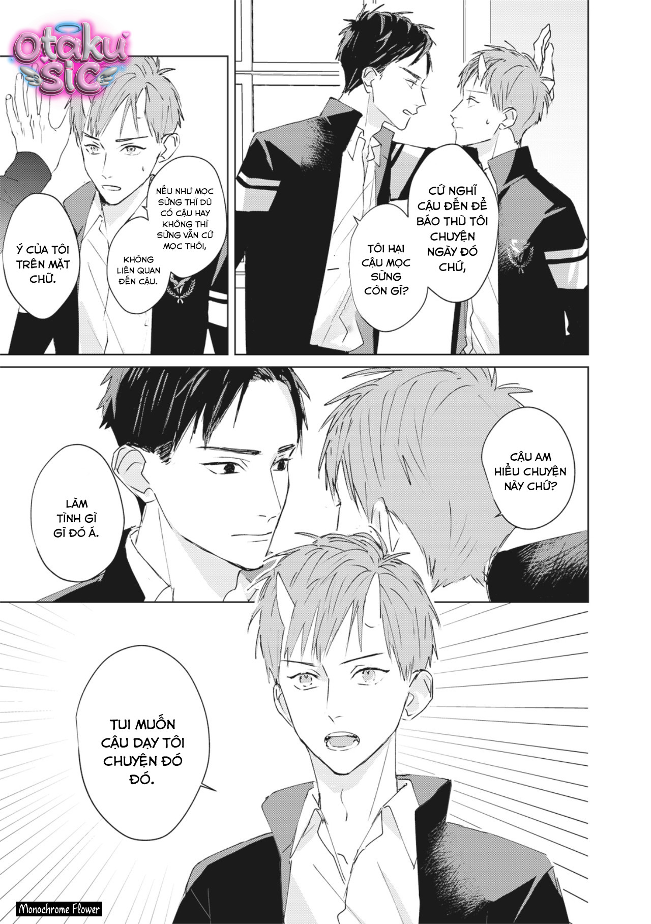 Hợp đồng luyện tập tiếp xúc - Chap 2 - Trang 15