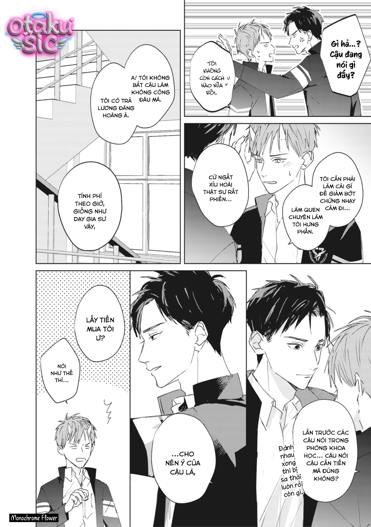 Hợp đồng luyện tập tiếp xúc - Chap 2 - Trang 16