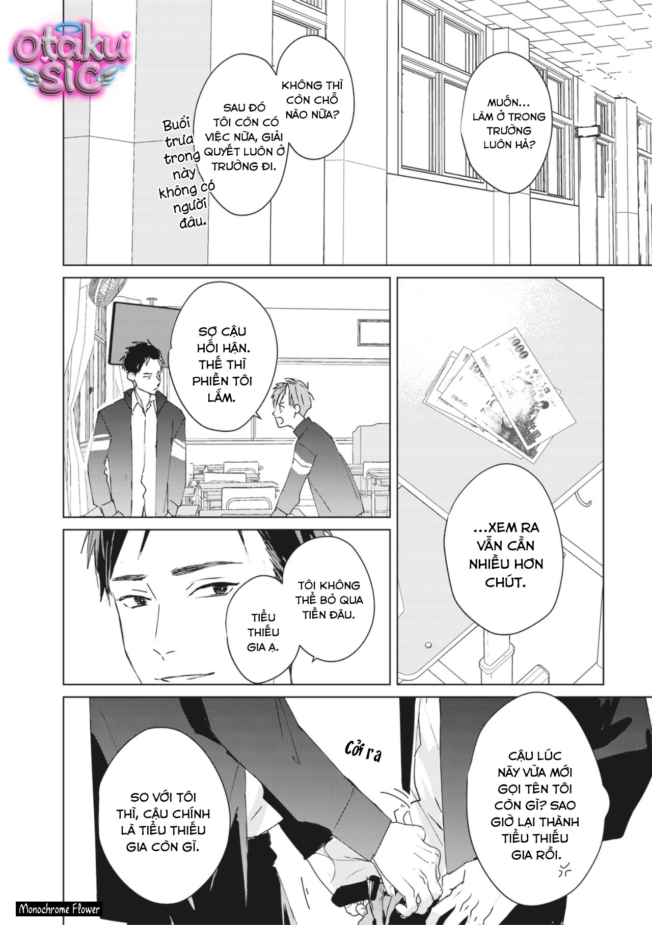 Hợp đồng luyện tập tiếp xúc - Chap 2 - Trang 20