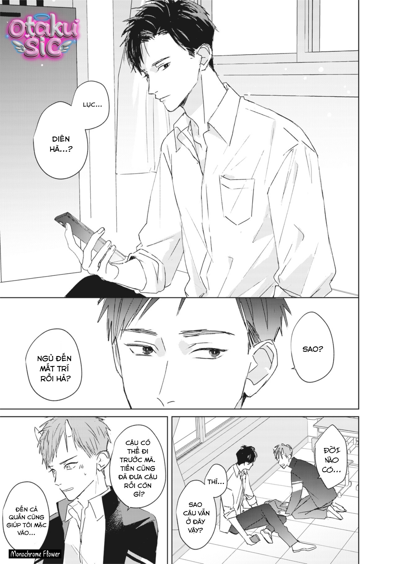 Hợp đồng luyện tập tiếp xúc - Chap 2 - Trang 29