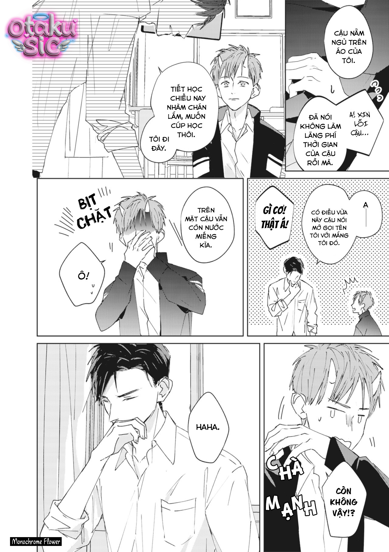 Hợp đồng luyện tập tiếp xúc - Chap 2 - Trang 30