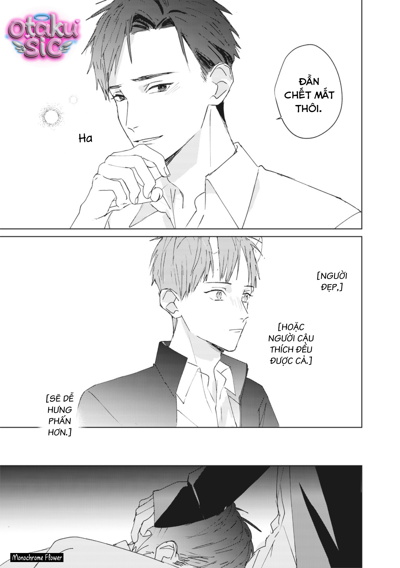 Hợp đồng luyện tập tiếp xúc - Chap 2 - Trang 31