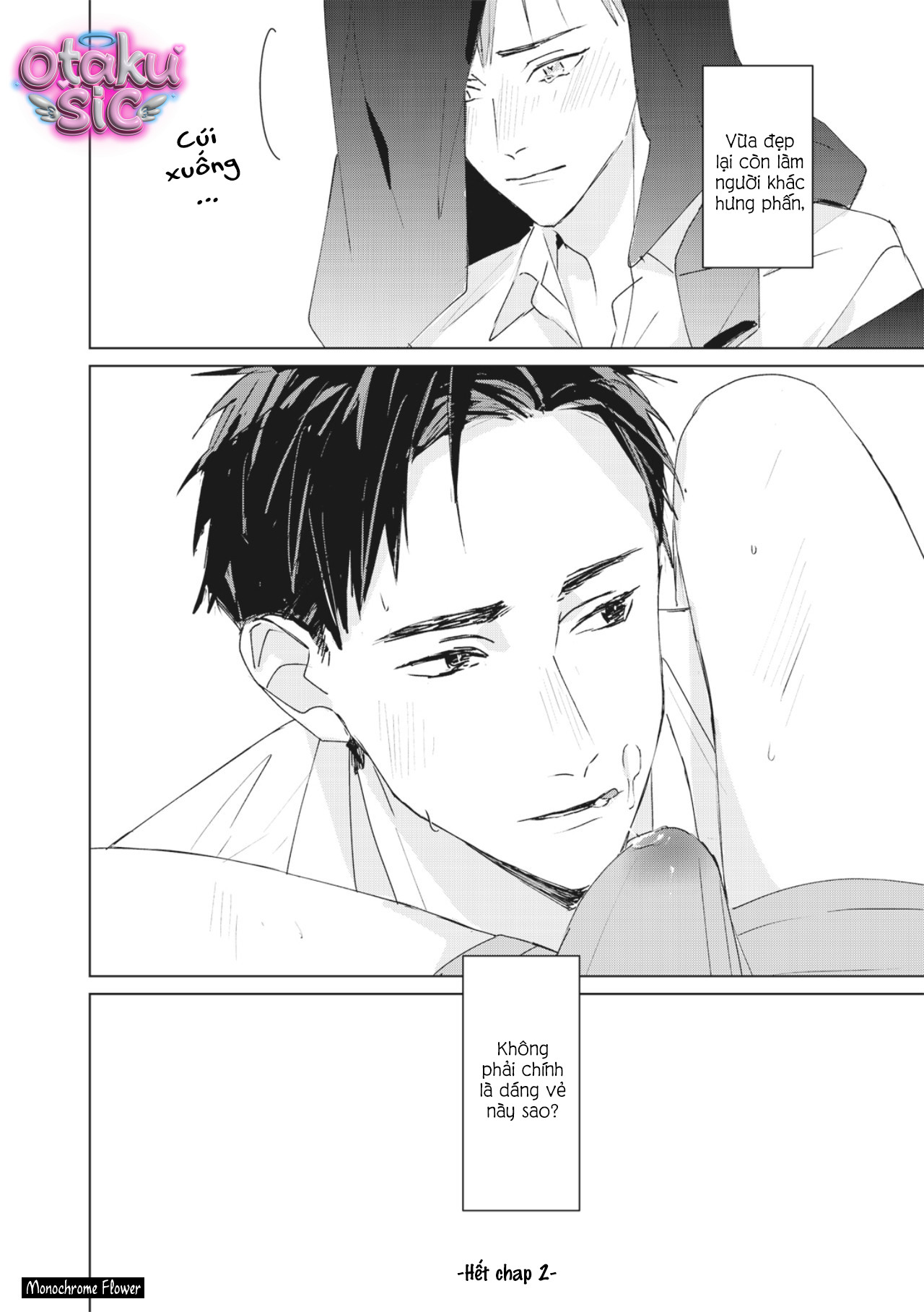 Hợp đồng luyện tập tiếp xúc - Chap 2 - Trang 32