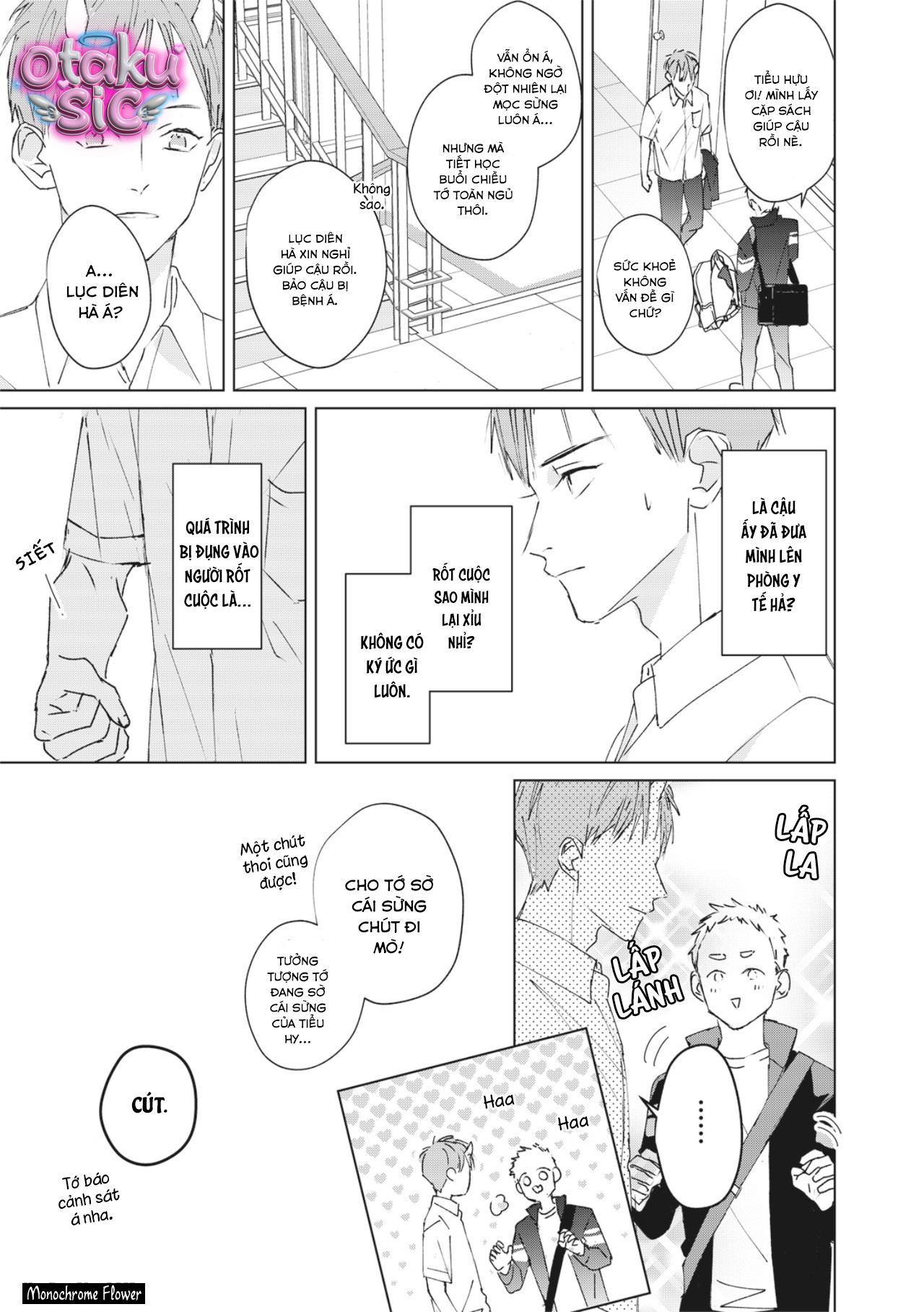 Hợp đồng luyện tập tiếp xúc - Chap 2 - Trang 5