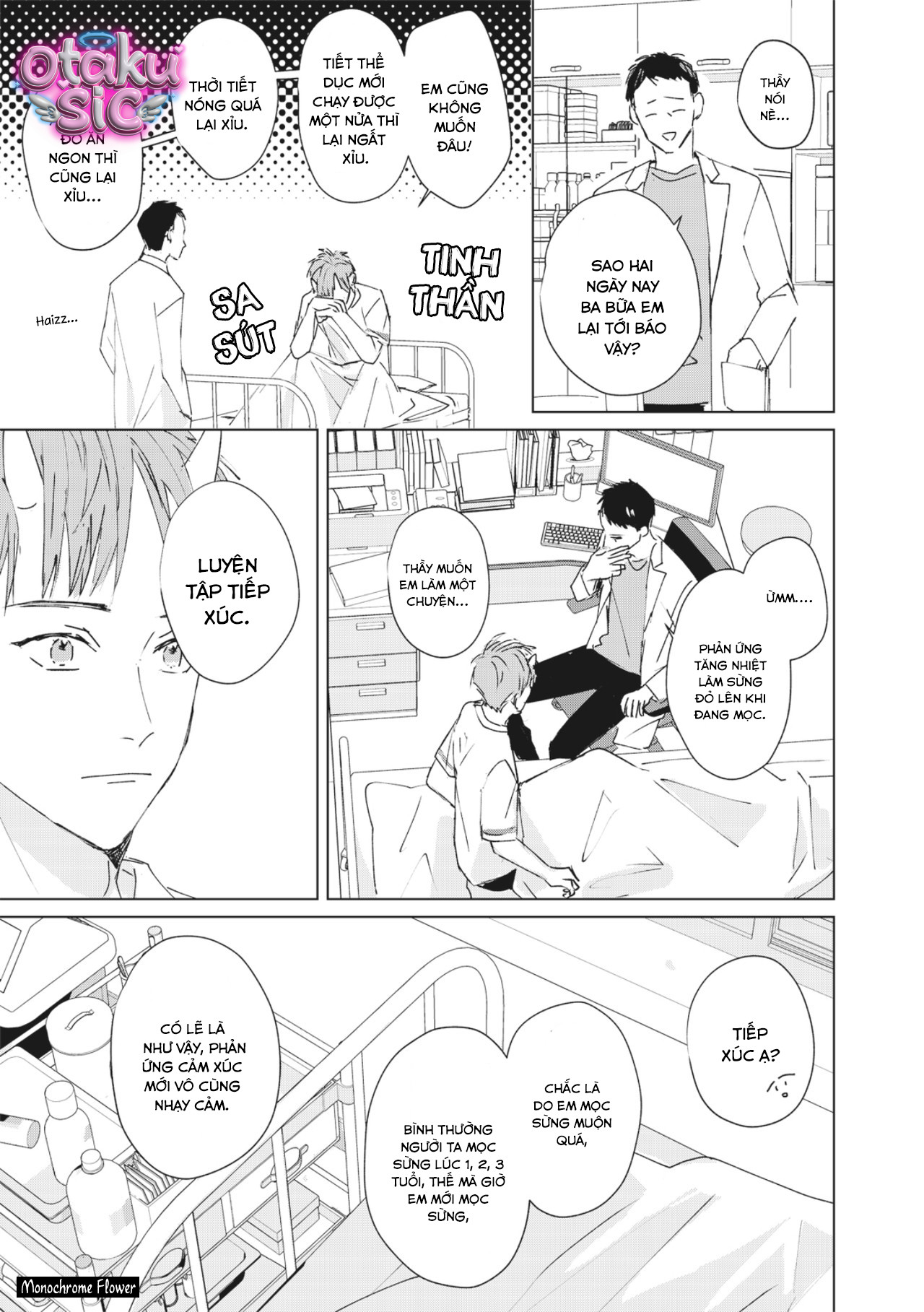 Hợp đồng luyện tập tiếp xúc - Chap 2 - Trang 7