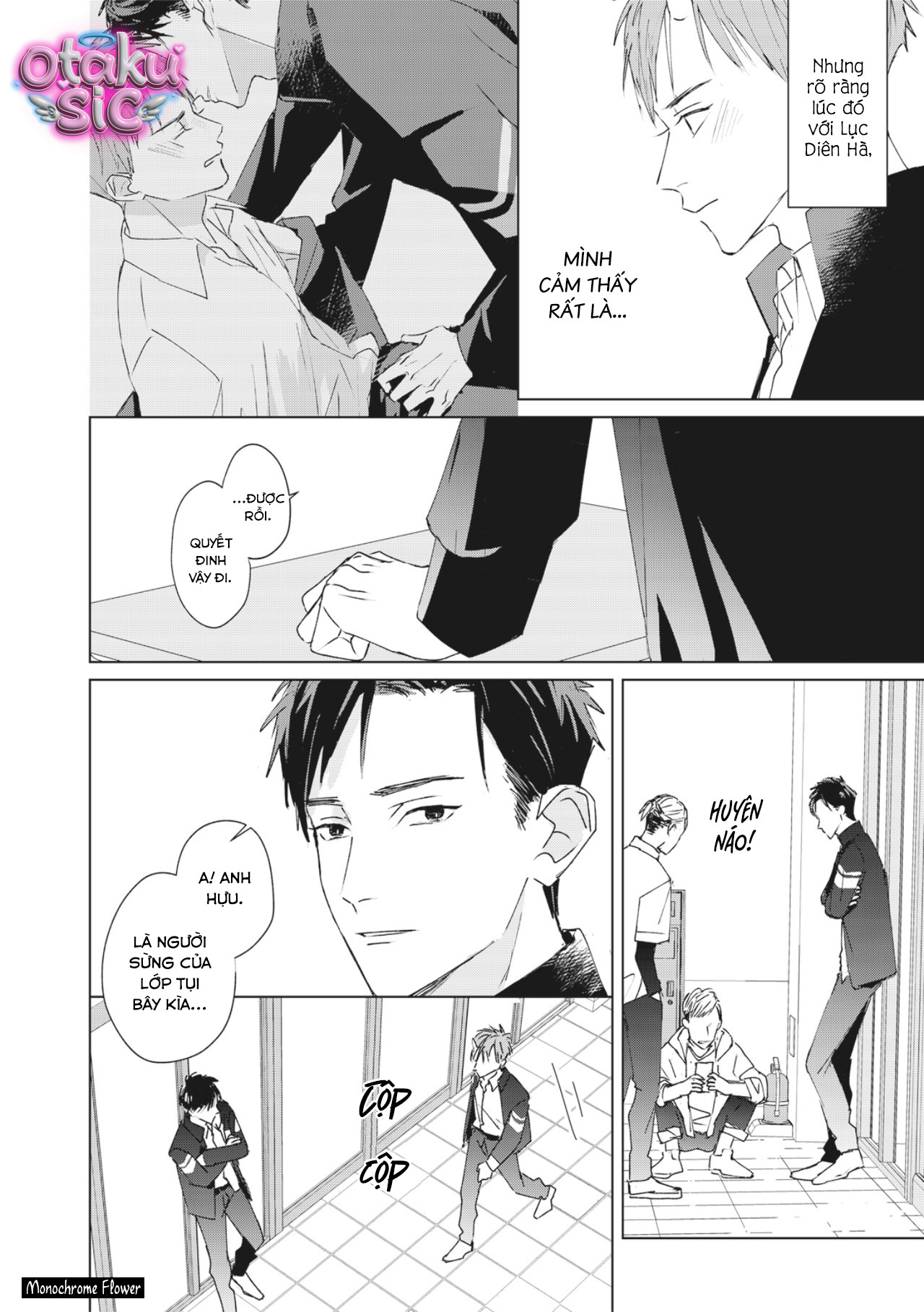 Hợp đồng luyện tập tiếp xúc - Chap 2 - Trang 10