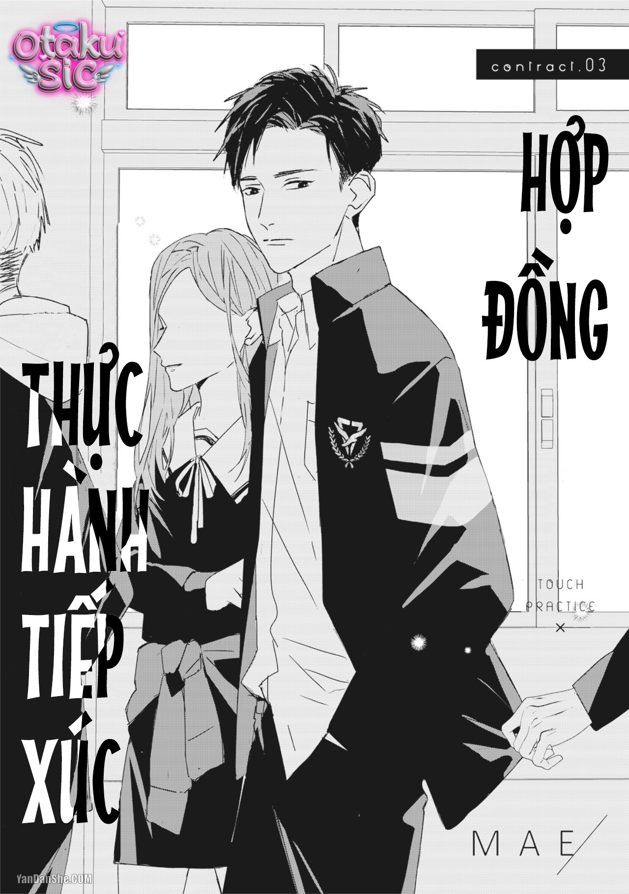 Hợp đồng luyện tập tiếp xúc - Chap 3 - Trang 2