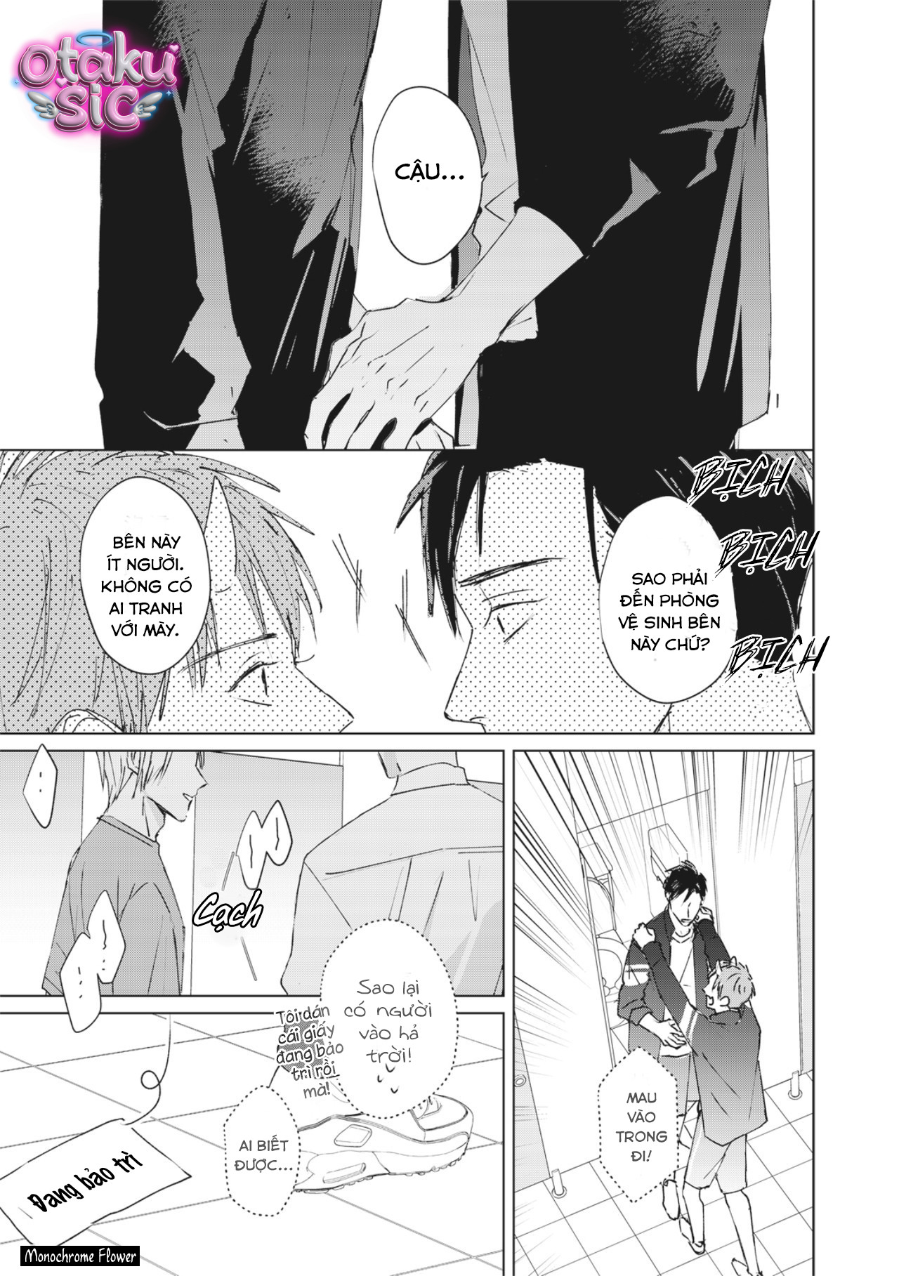 Hợp đồng luyện tập tiếp xúc - Chap 3 - Trang 11