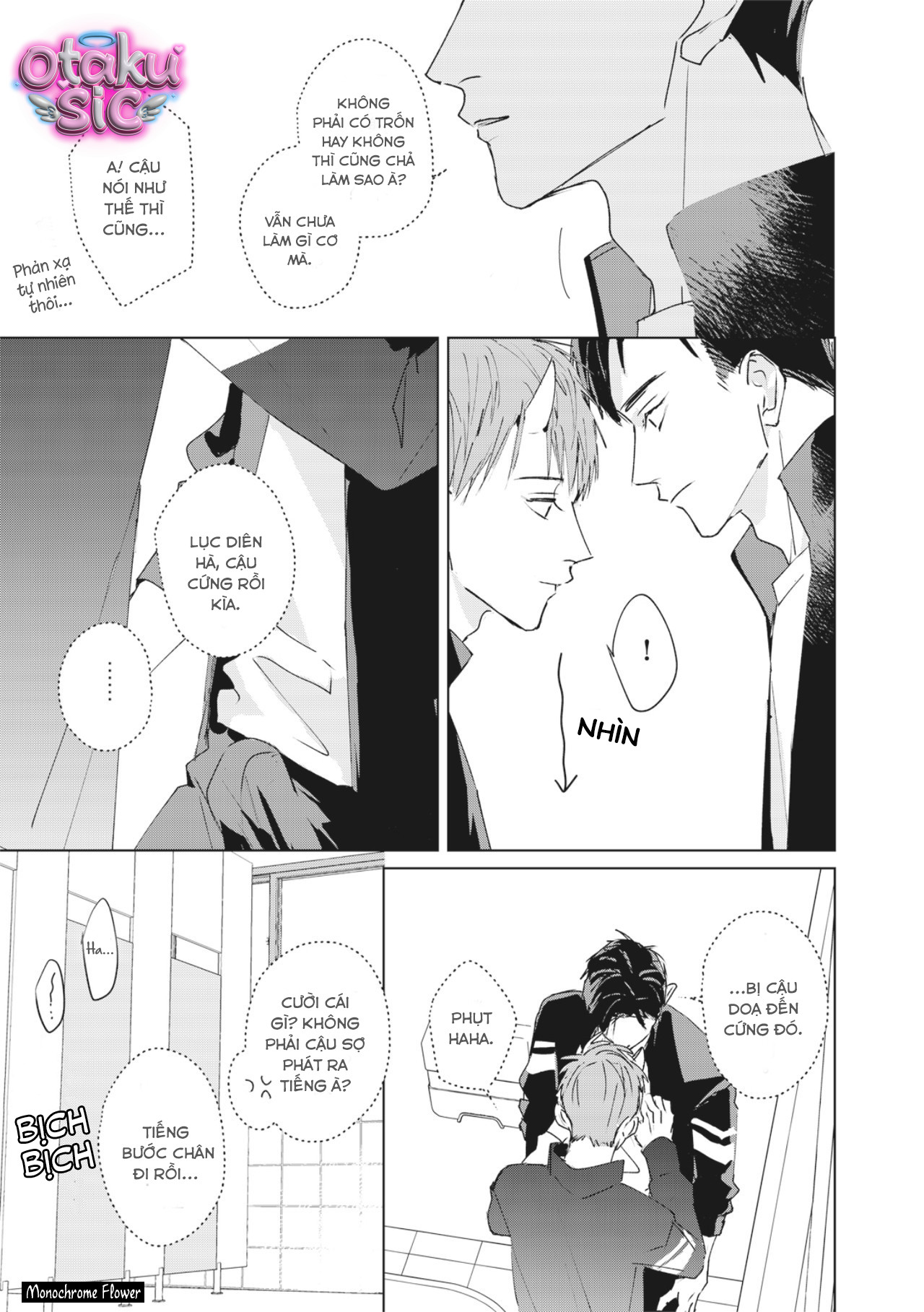 Hợp đồng luyện tập tiếp xúc - Chap 3 - Trang 13
