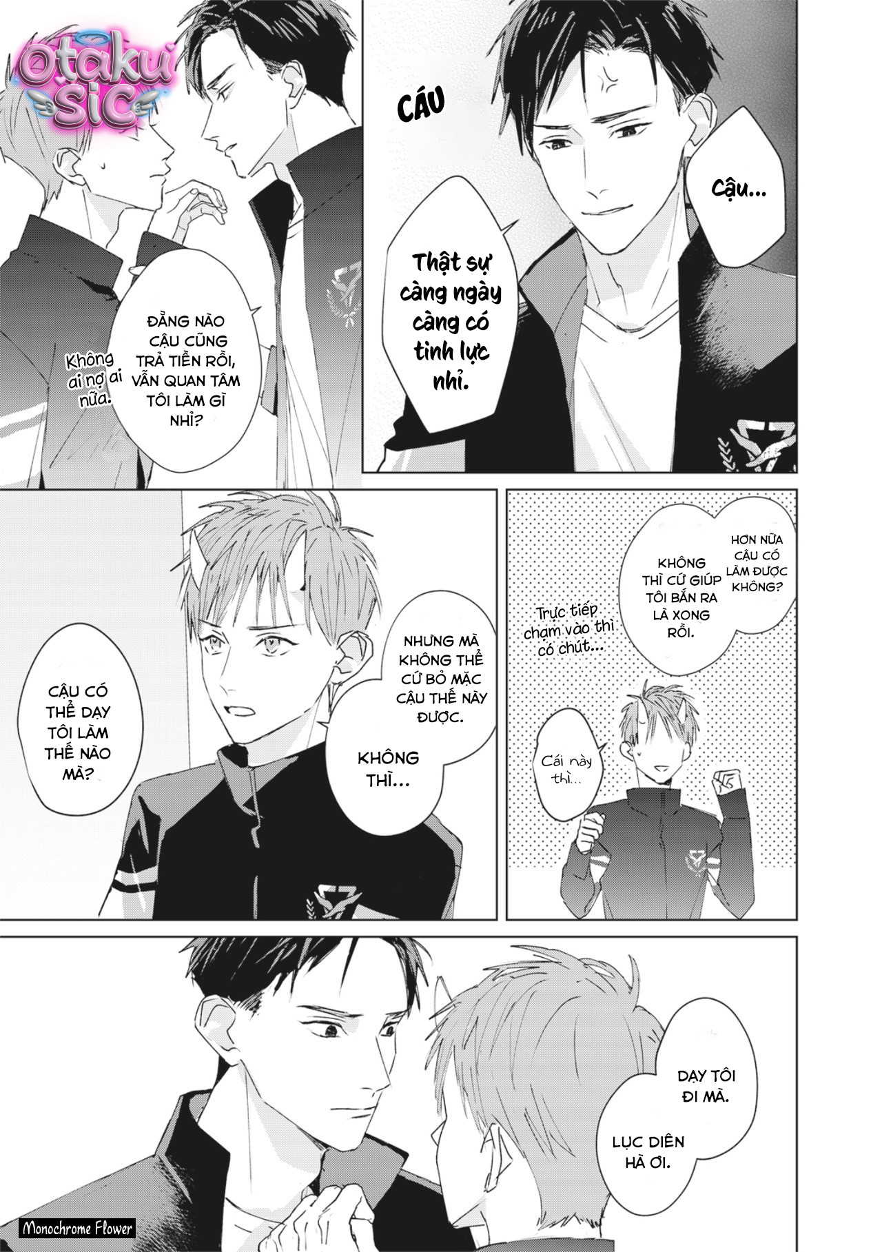 Hợp đồng luyện tập tiếp xúc - Chap 3 - Trang 15