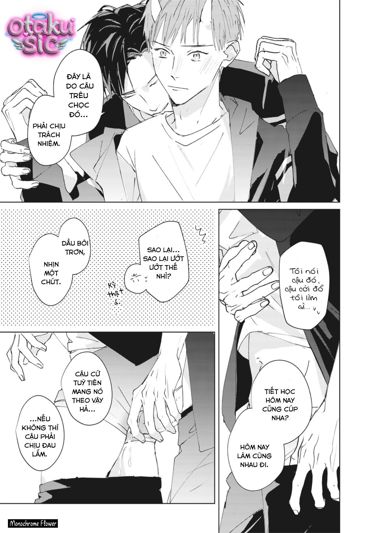Hợp đồng luyện tập tiếp xúc - Chap 3 - Trang 17
