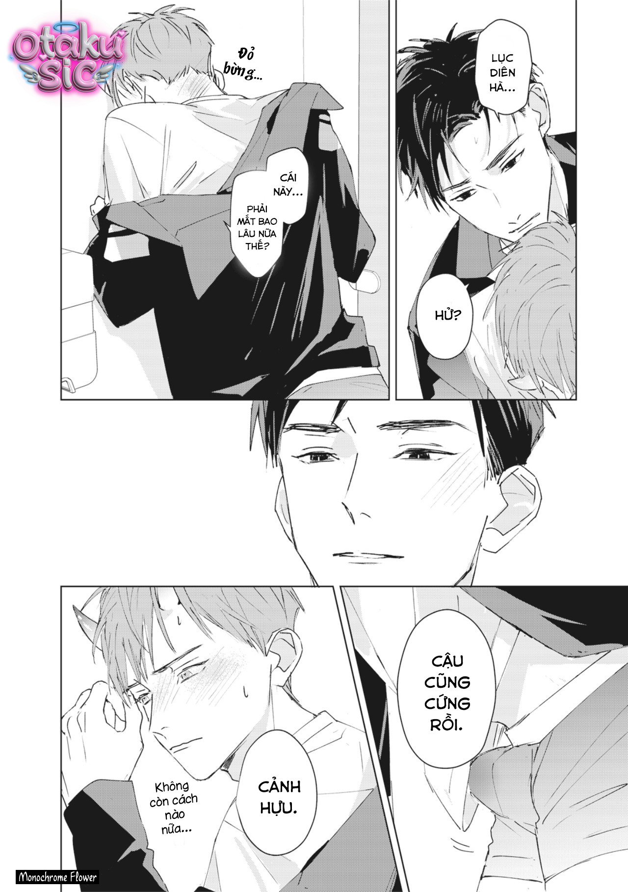 Hợp đồng luyện tập tiếp xúc - Chap 3 - Trang 20