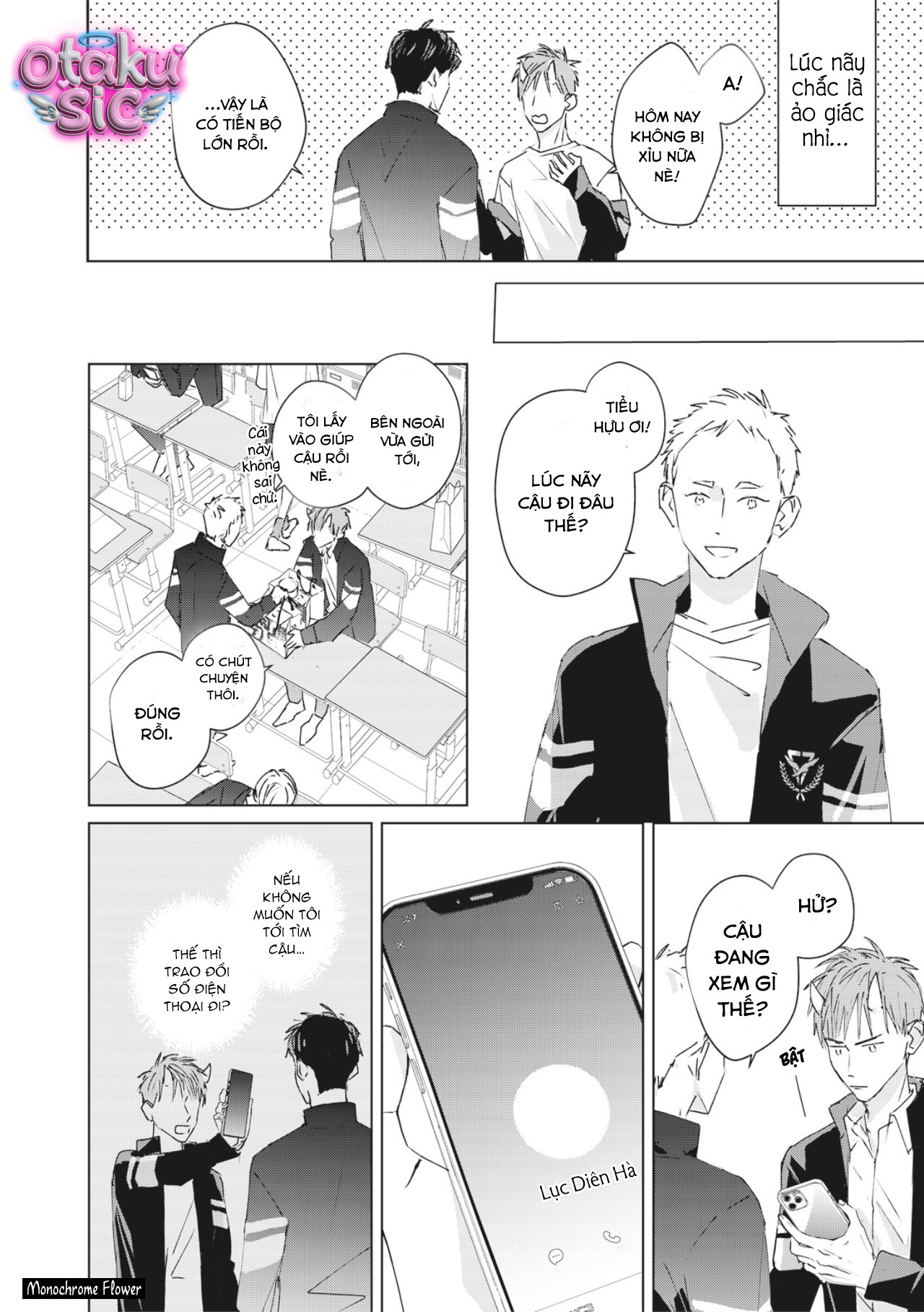 Hợp đồng luyện tập tiếp xúc - Chap 3 - Trang 26