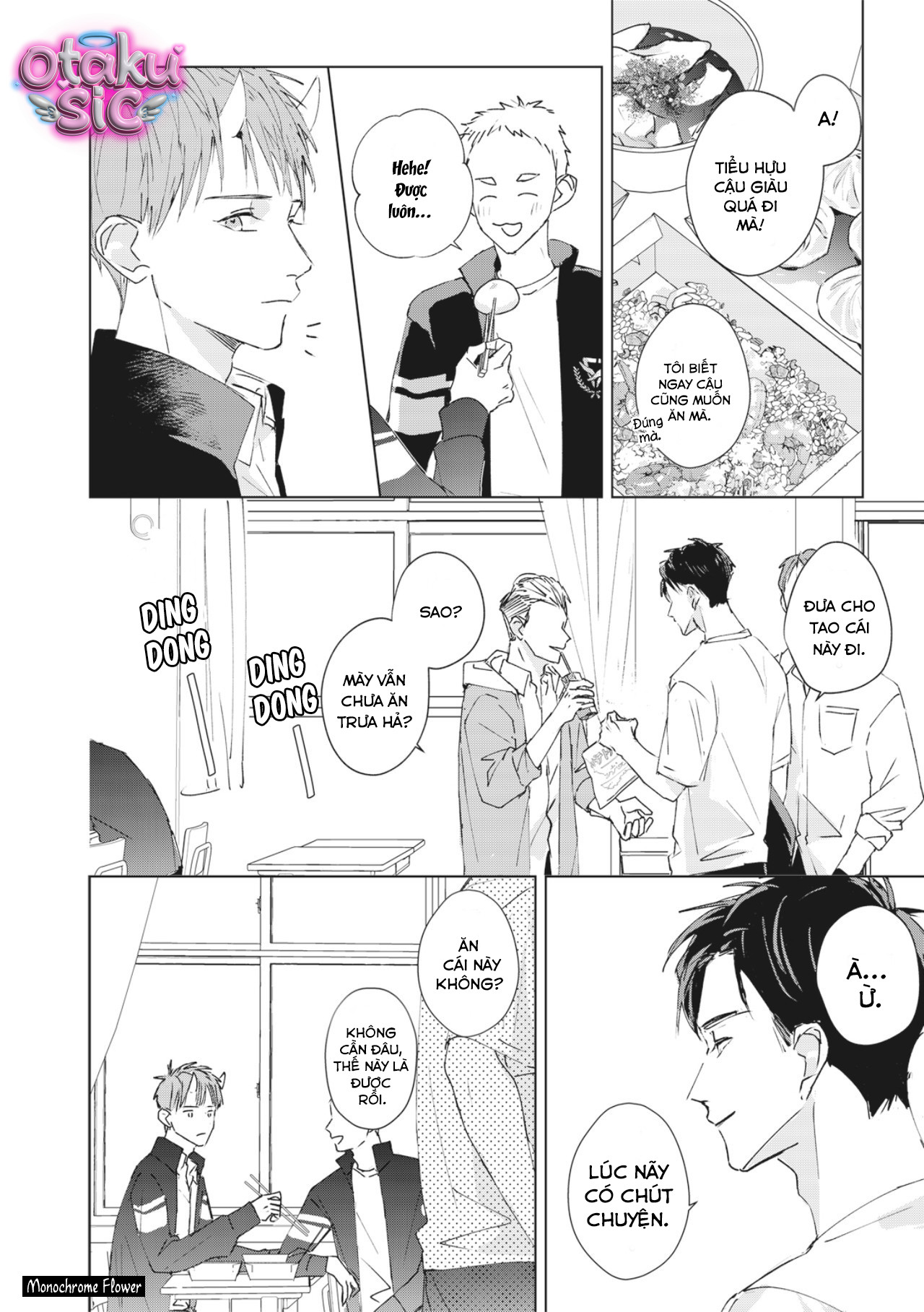 Hợp đồng luyện tập tiếp xúc - Chap 3 - Trang 28