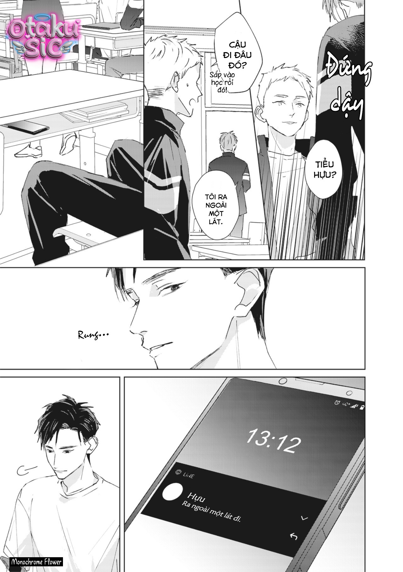Hợp đồng luyện tập tiếp xúc - Chap 3 - Trang 29