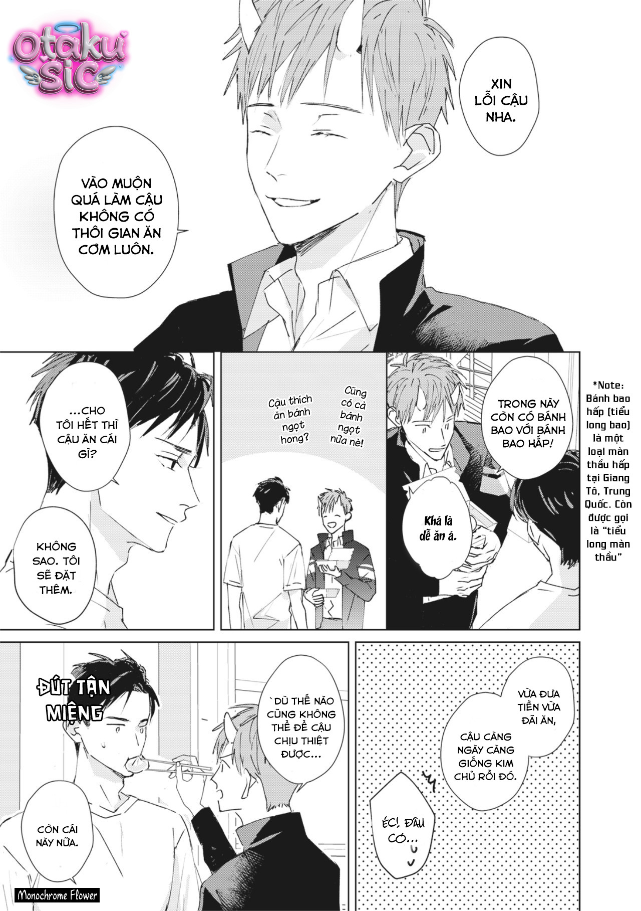 Hợp đồng luyện tập tiếp xúc - Chap 3 - Trang 31