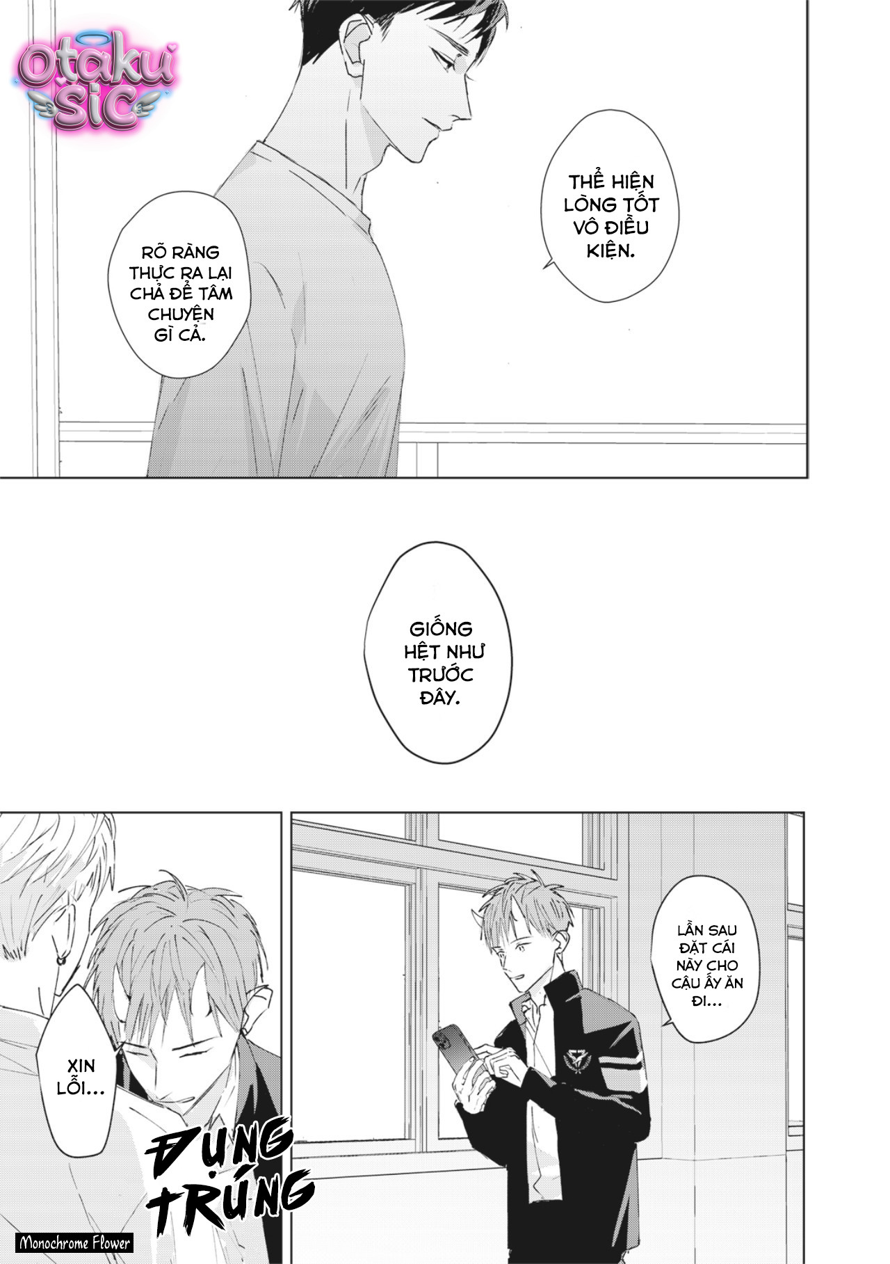 Hợp đồng luyện tập tiếp xúc - Chap 3 - Trang 33