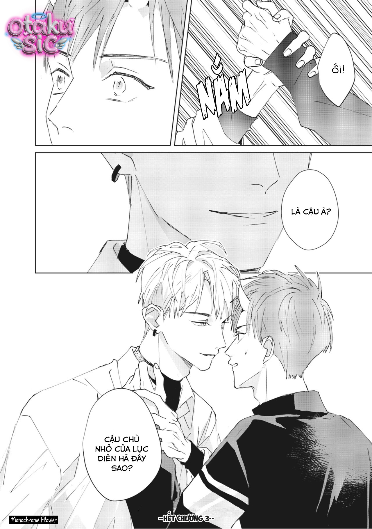 Hợp đồng luyện tập tiếp xúc - Chap 3 - Trang 34