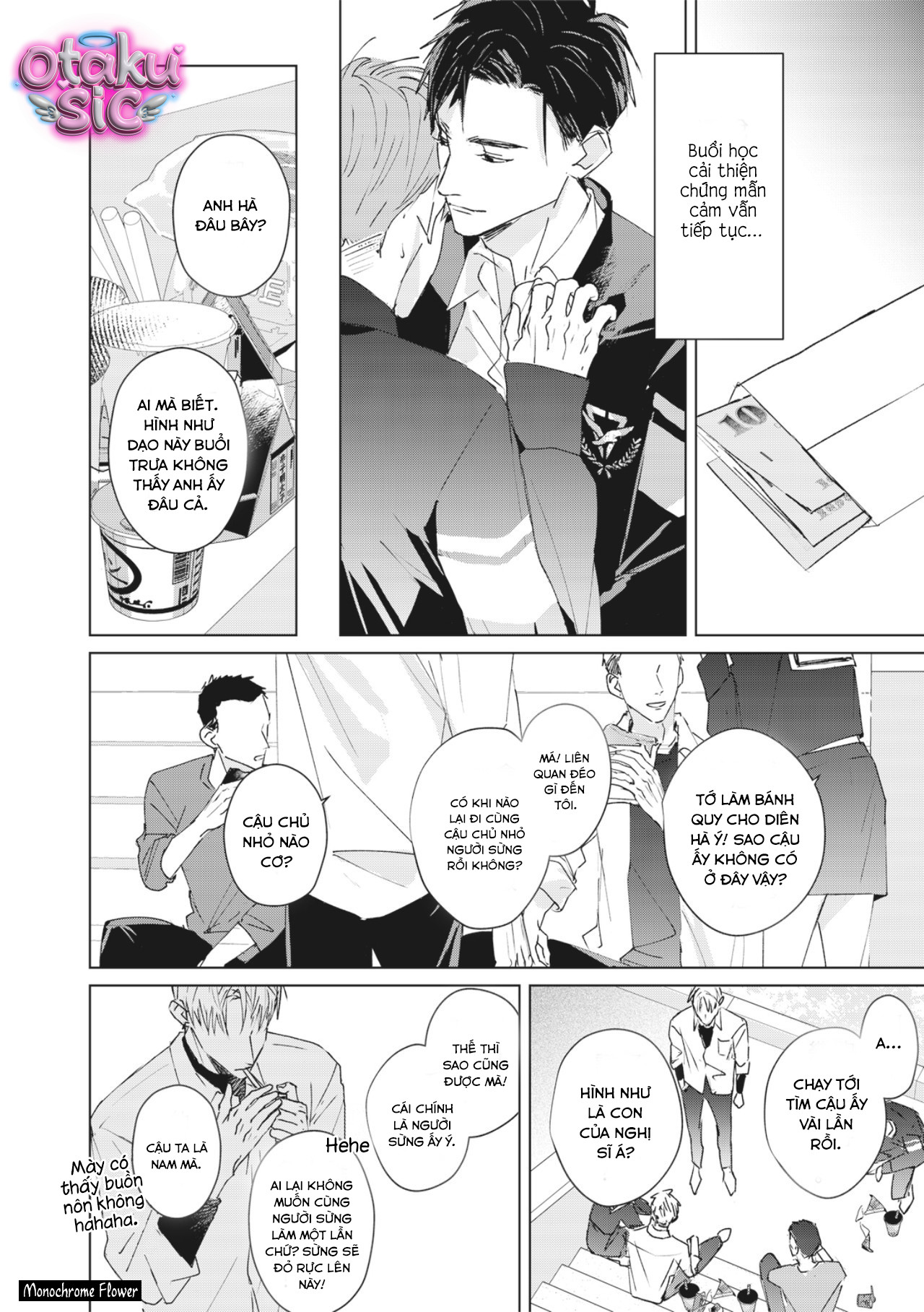 Hợp đồng luyện tập tiếp xúc - Chap 3 - Trang 6