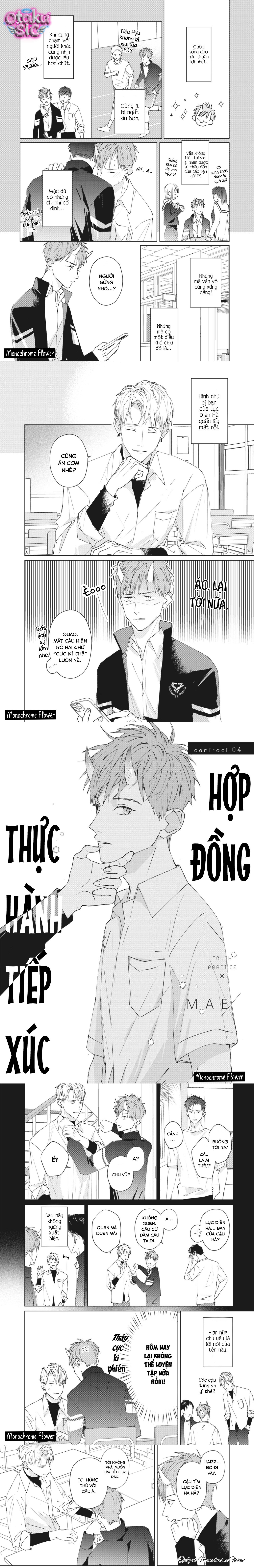 Hợp đồng luyện tập tiếp xúc - Chap 4 - Trang 8