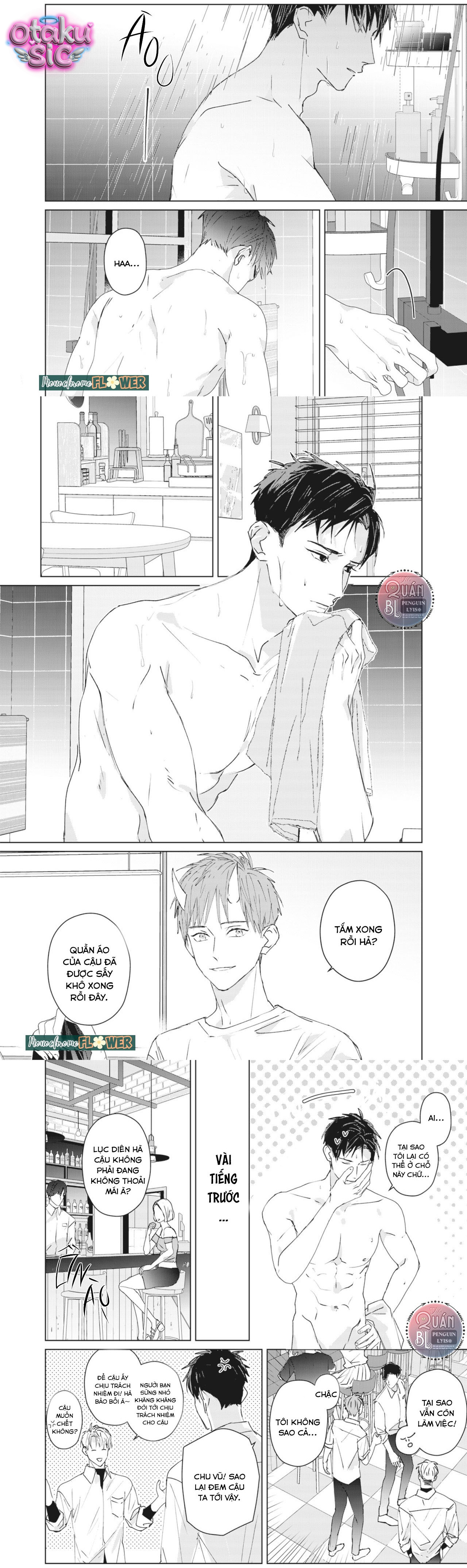 Hợp đồng luyện tập tiếp xúc - Chap 5 - Trang 7