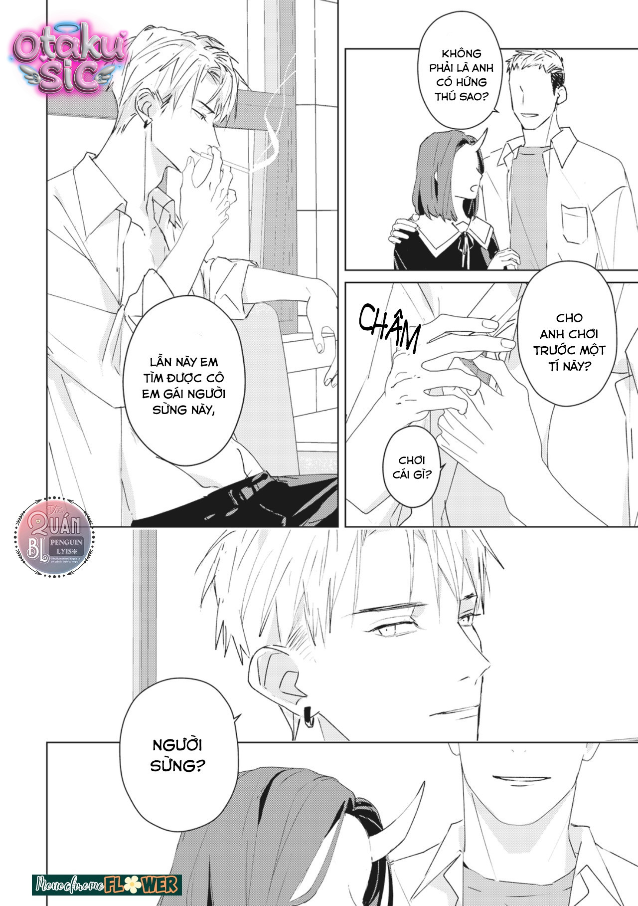 Hợp đồng luyện tập tiếp xúc - Chap 8 - Trang 1