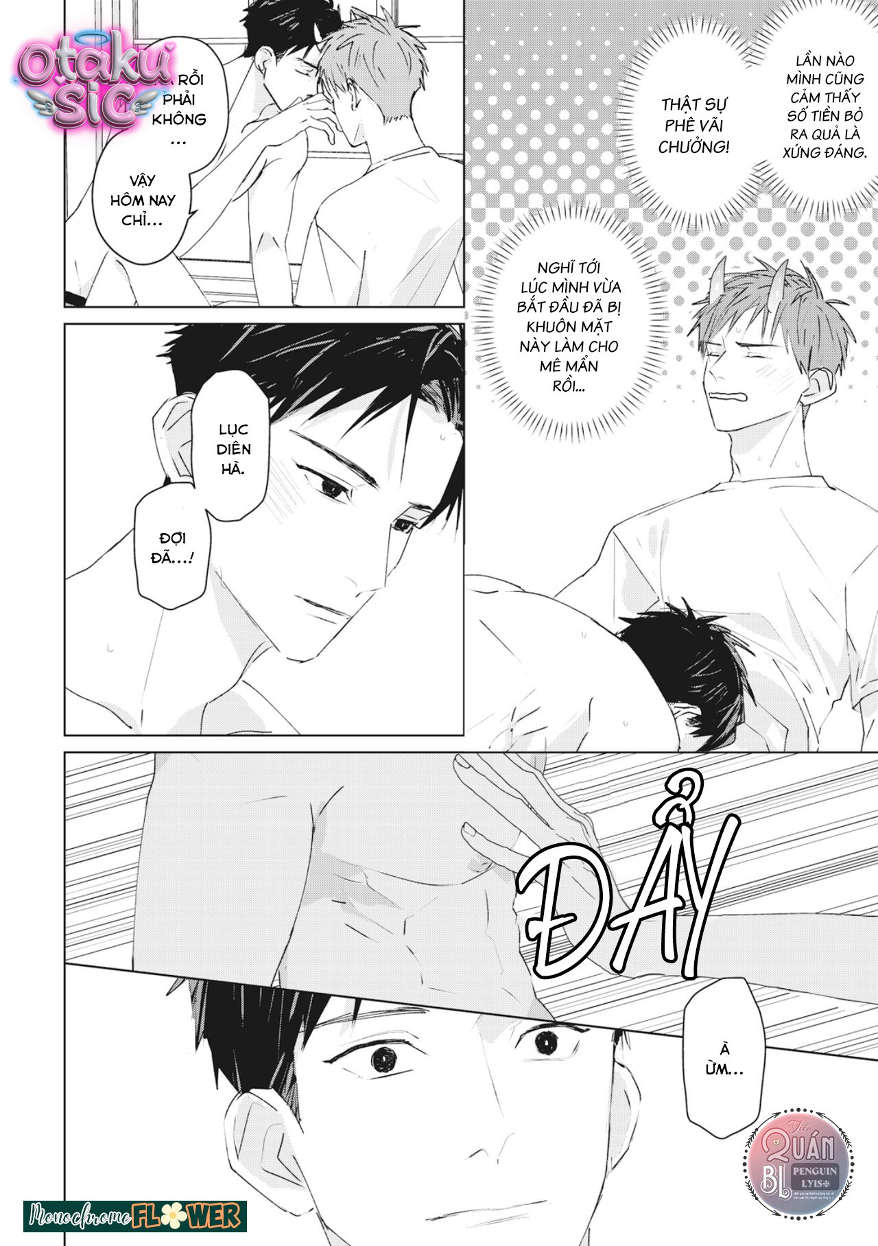 Hợp đồng luyện tập tiếp xúc - Chap 8 - Trang 2
