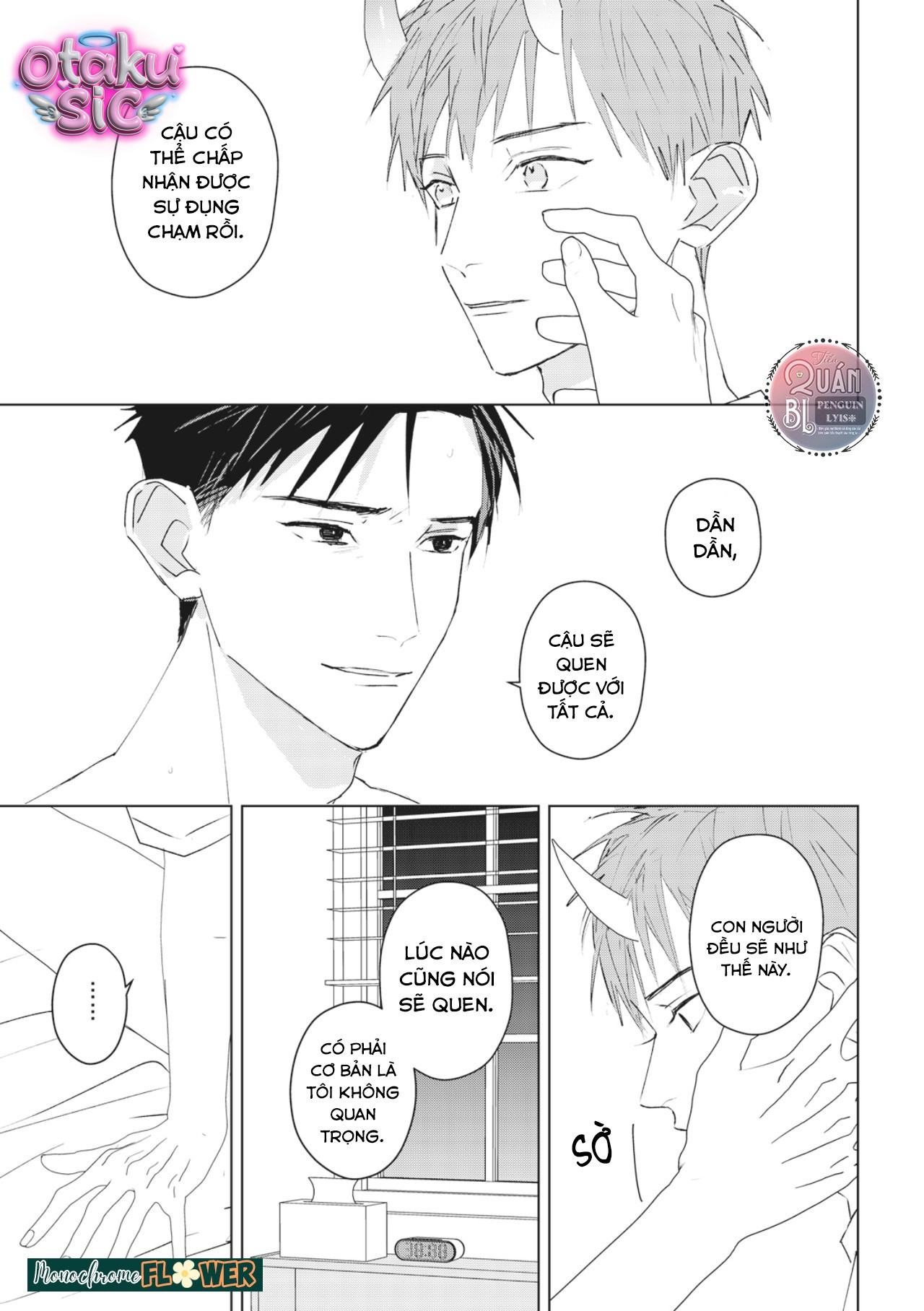 Hợp đồng luyện tập tiếp xúc - Chap 8 - Trang 12