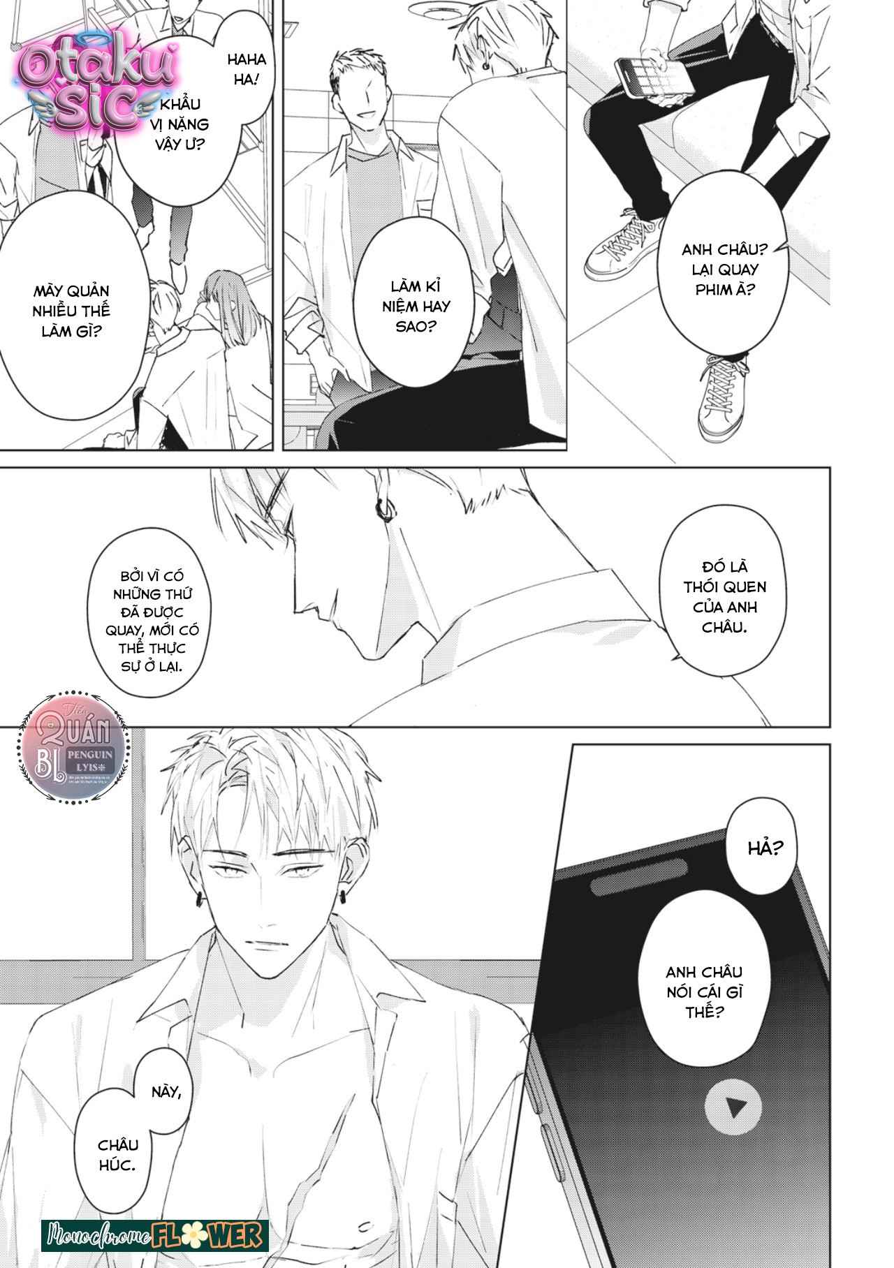 Hợp đồng luyện tập tiếp xúc - Chap 8 - Trang 14