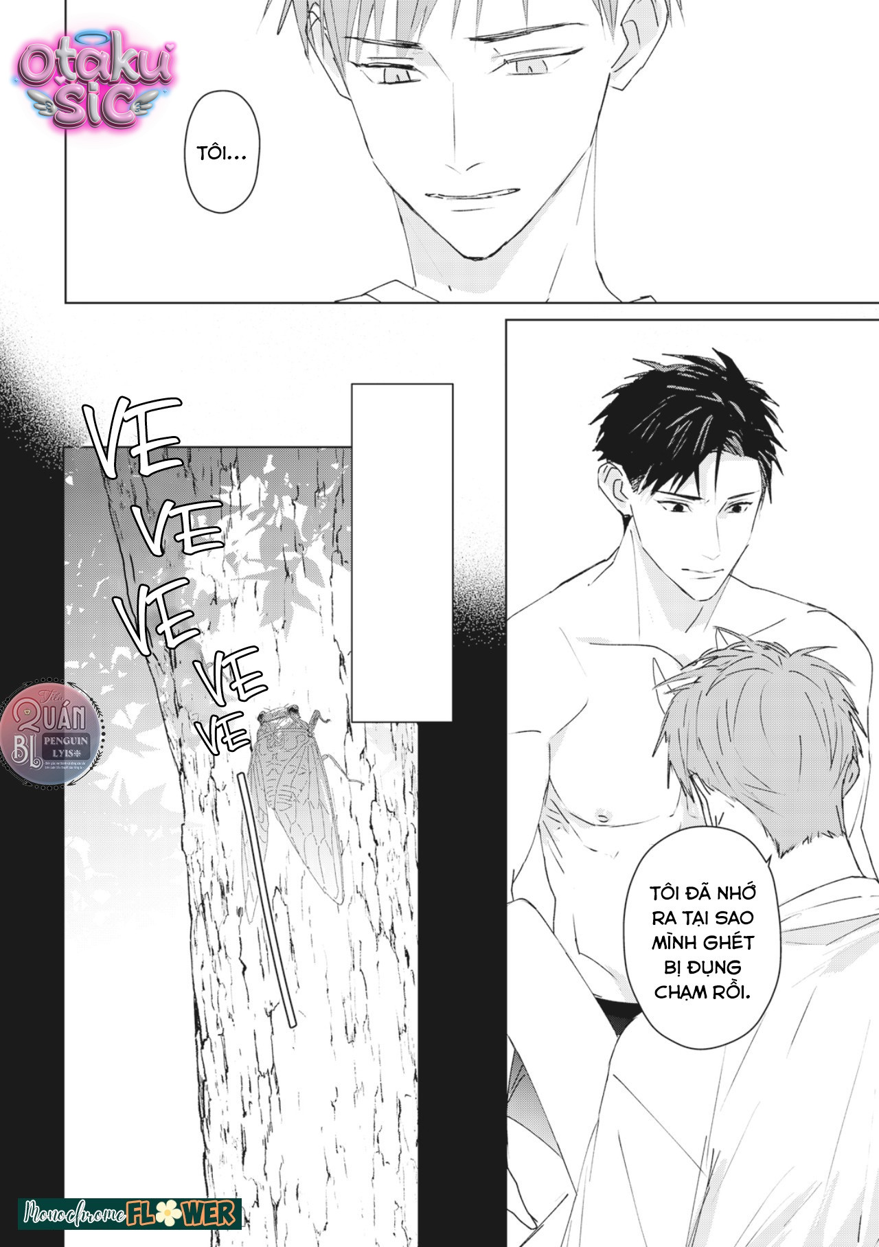 Hợp đồng luyện tập tiếp xúc - Chap 8 - Trang 16