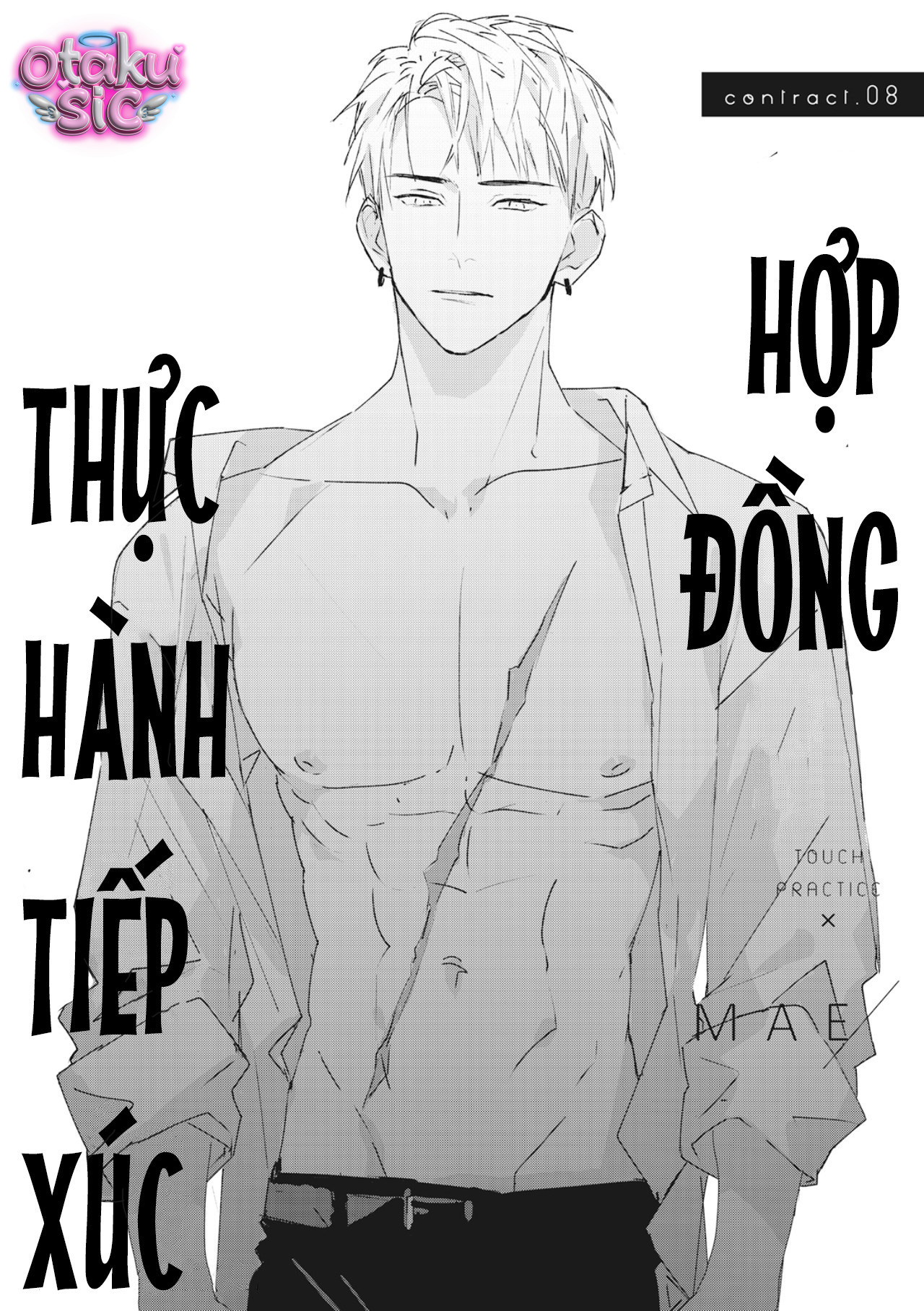 Hợp đồng luyện tập tiếp xúc - Chap 8 - Trang 17