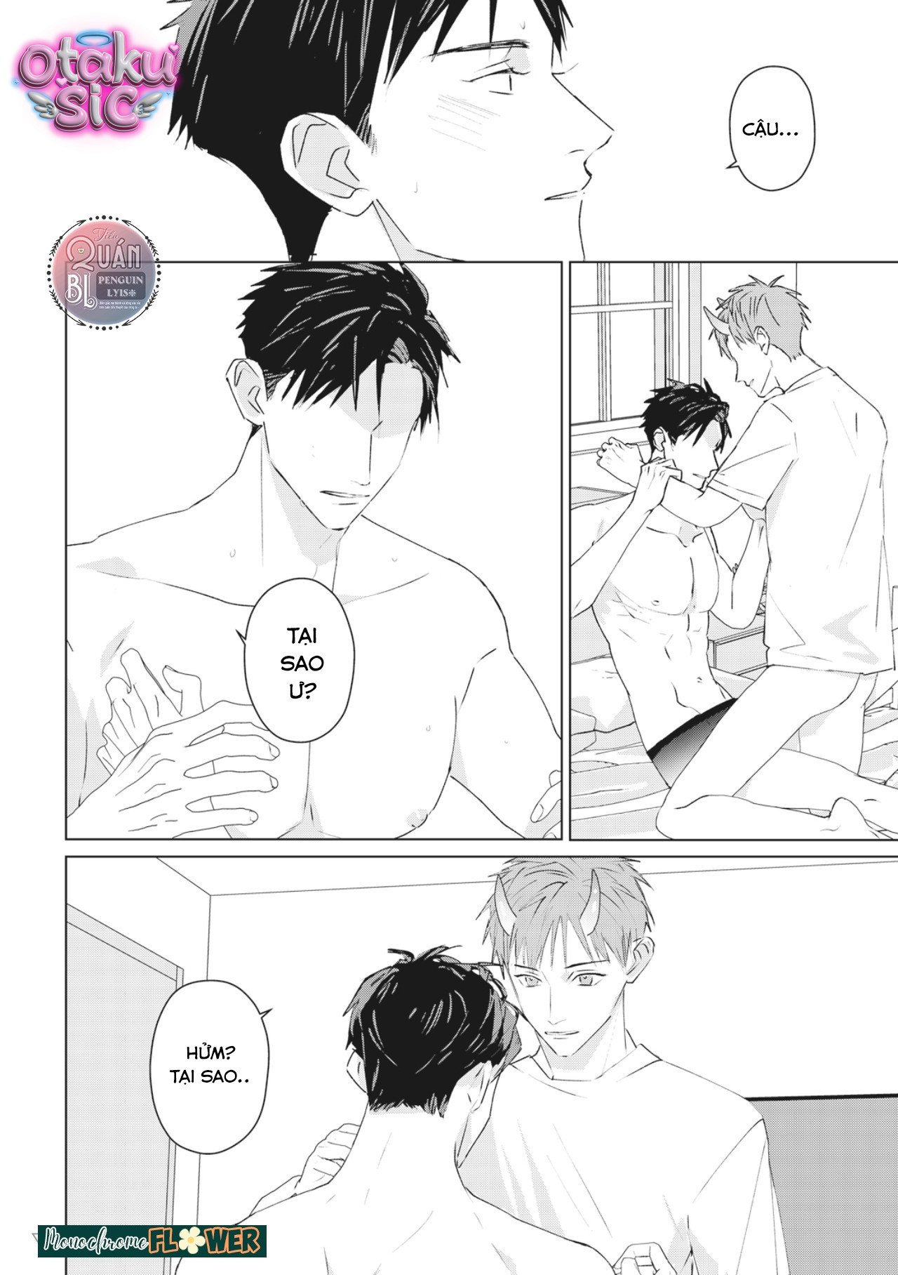 Hợp đồng luyện tập tiếp xúc - Chap 8 - Trang 18
