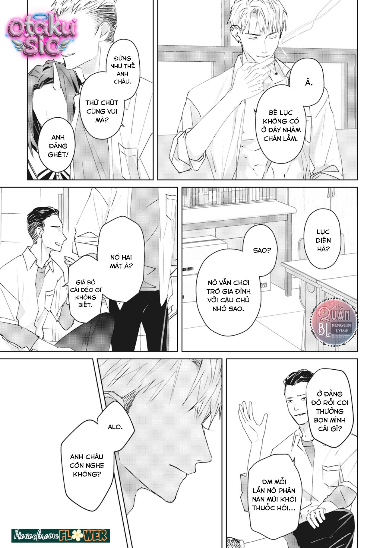 Hợp đồng luyện tập tiếp xúc - Chap 8 - Trang 20