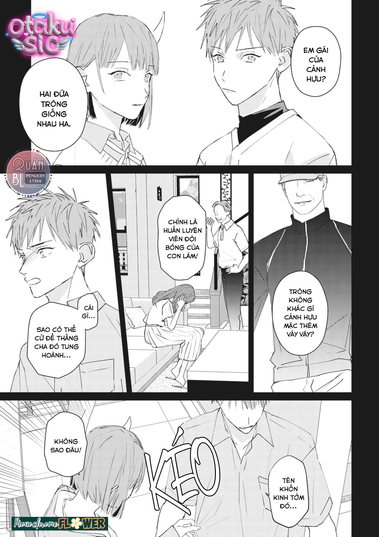 Hợp đồng luyện tập tiếp xúc - Chap 8 - Trang 3