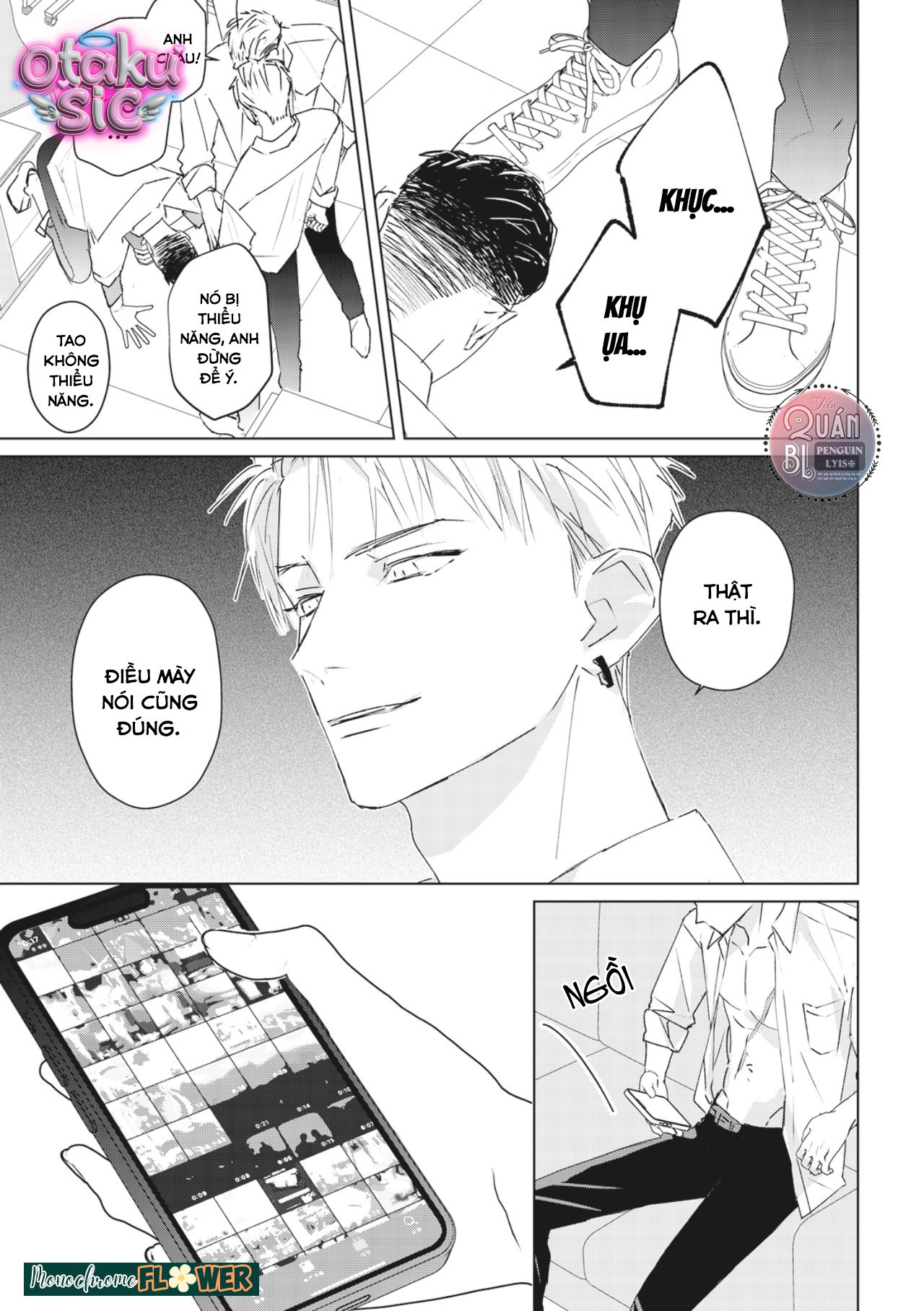 Hợp đồng luyện tập tiếp xúc - Chap 8 - Trang 21