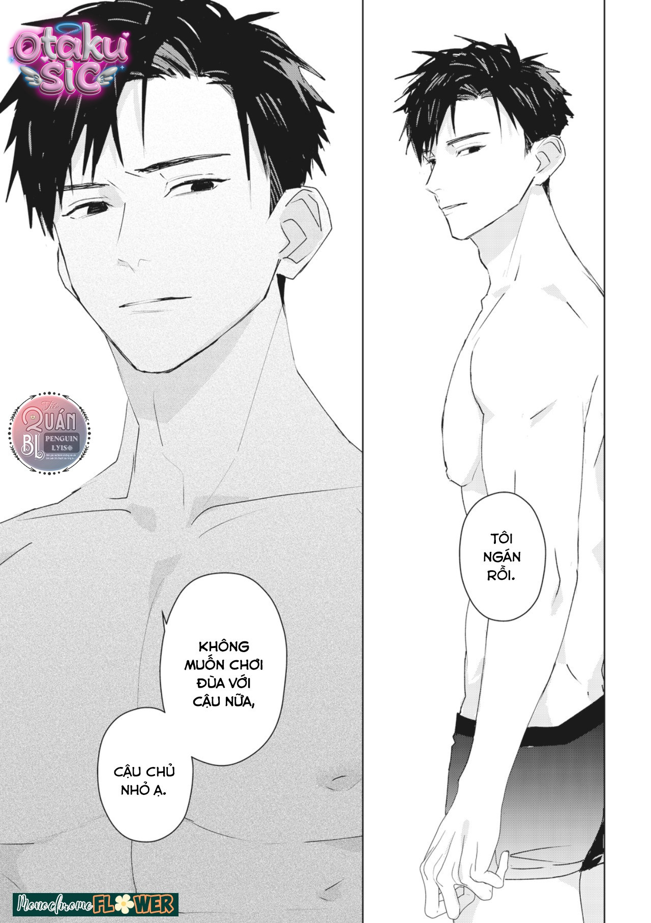 Hợp đồng luyện tập tiếp xúc - Chap 8 - Trang 22