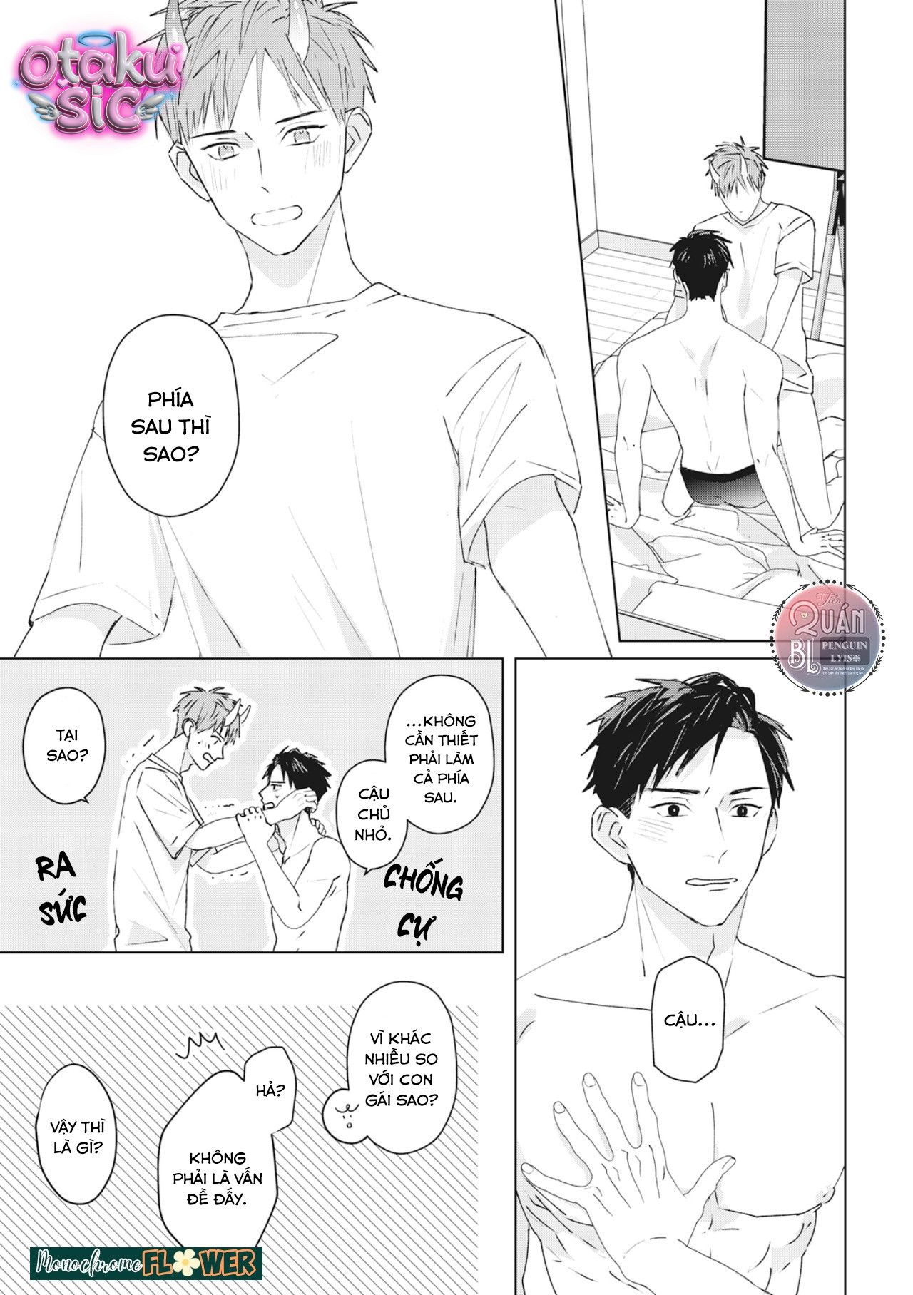 Hợp đồng luyện tập tiếp xúc - Chap 8 - Trang 23
