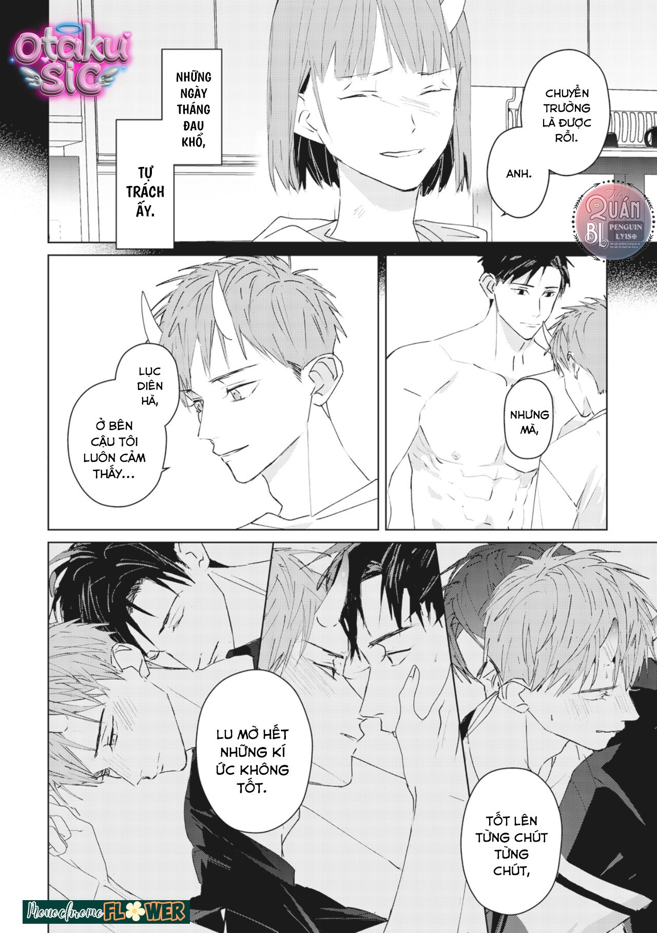 Hợp đồng luyện tập tiếp xúc - Chap 8 - Trang 26
