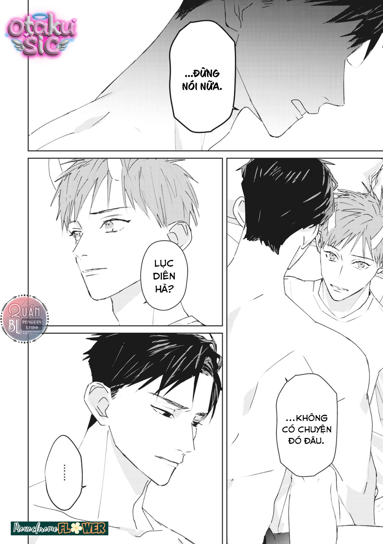Hợp đồng luyện tập tiếp xúc - Chap 8 - Trang 7