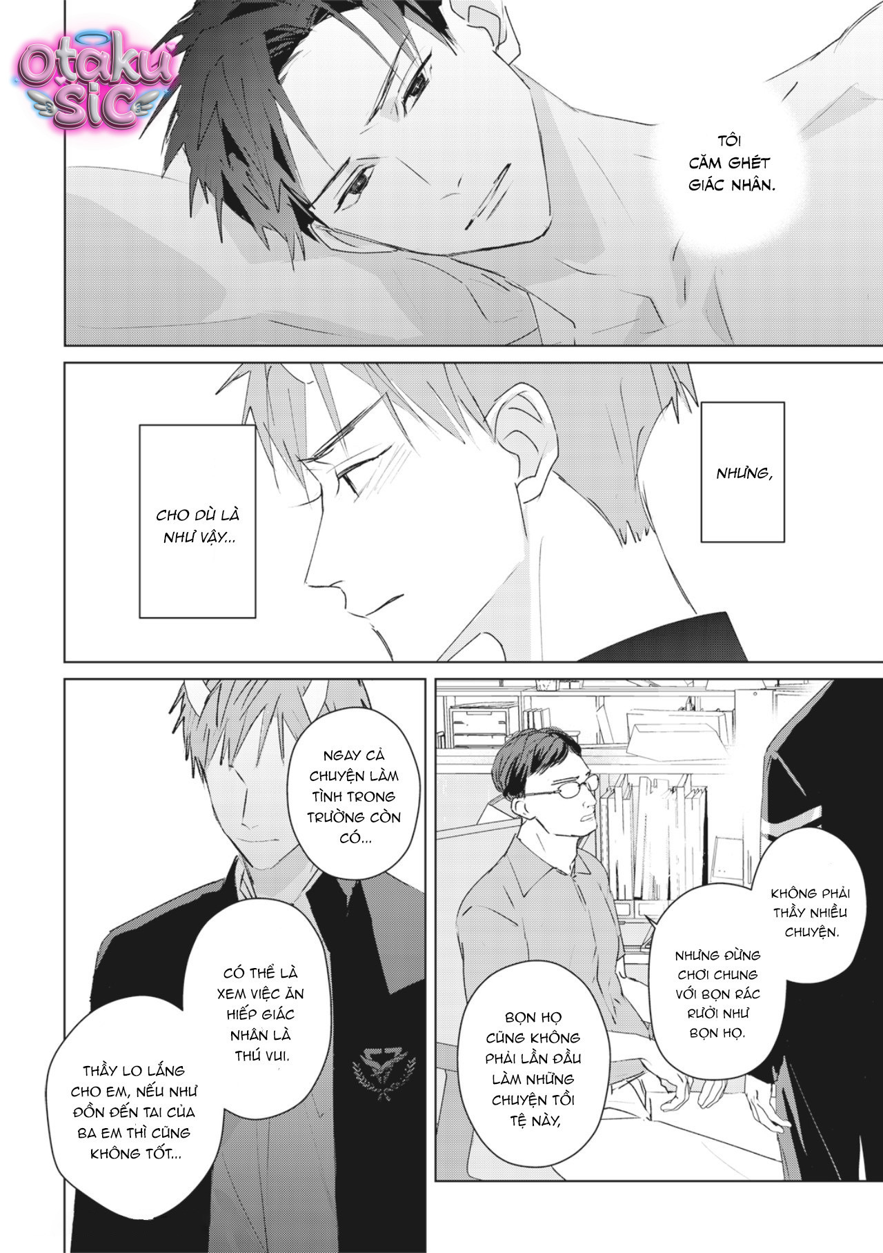 Hợp đồng luyện tập tiếp xúc - Chap 9 - Trang 11